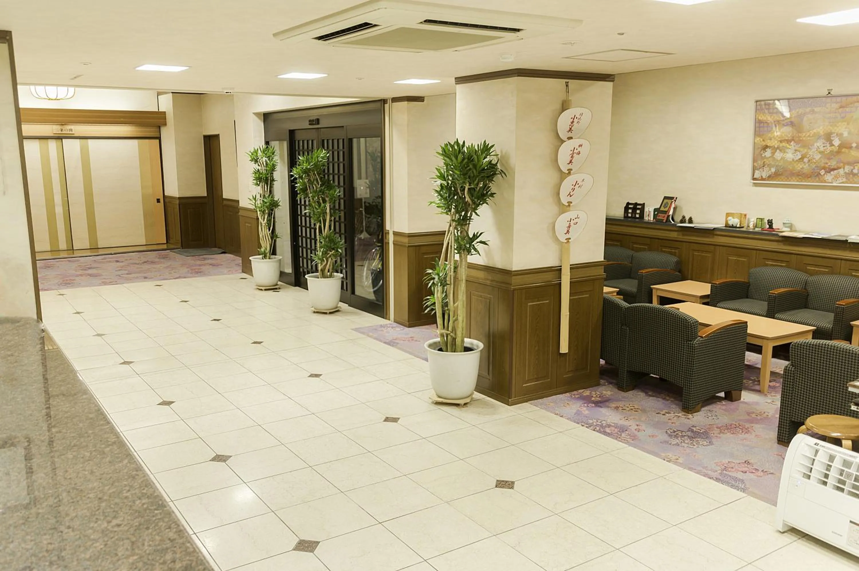 Lobby or reception in Ishicho