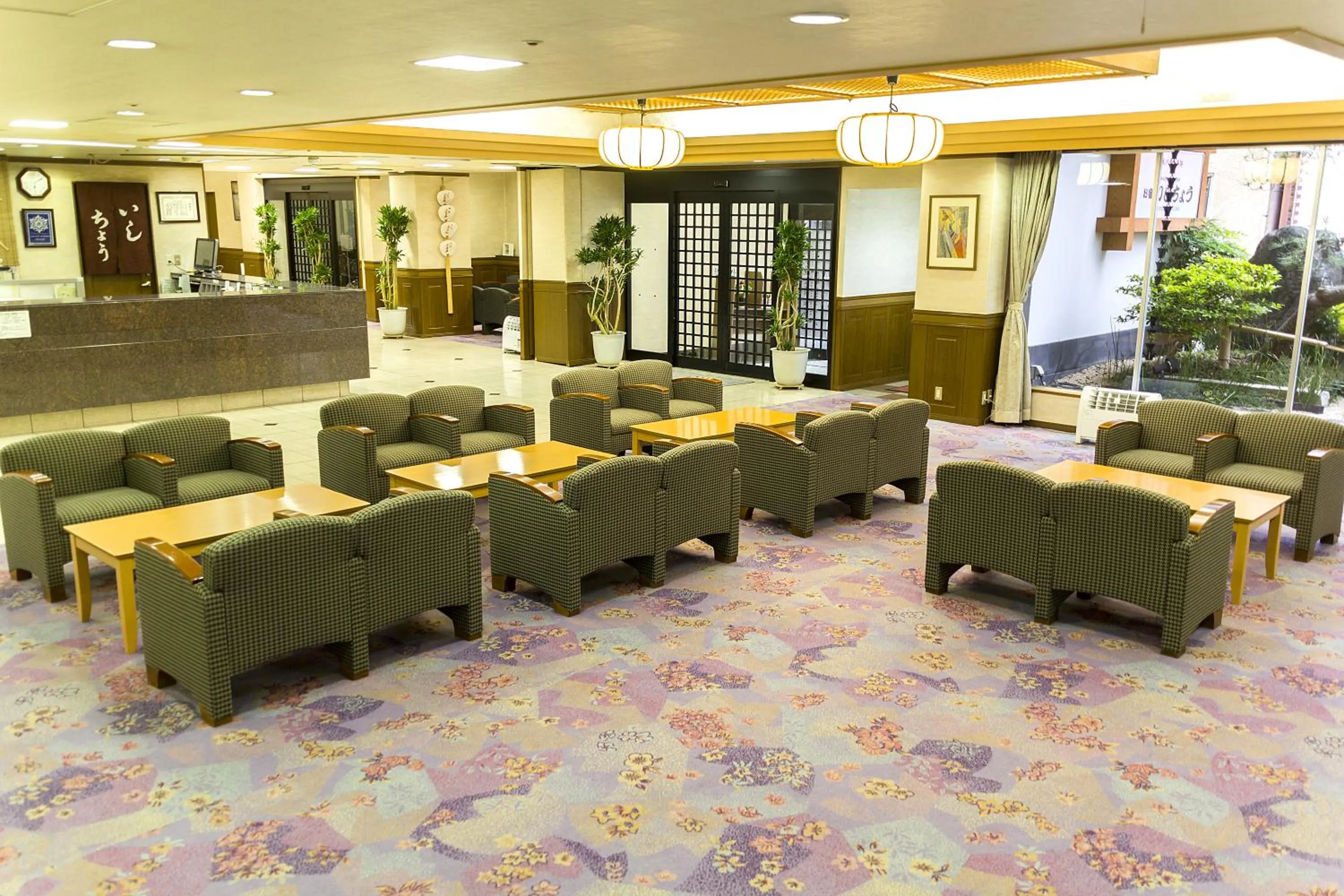 Lobby or reception in Ishicho