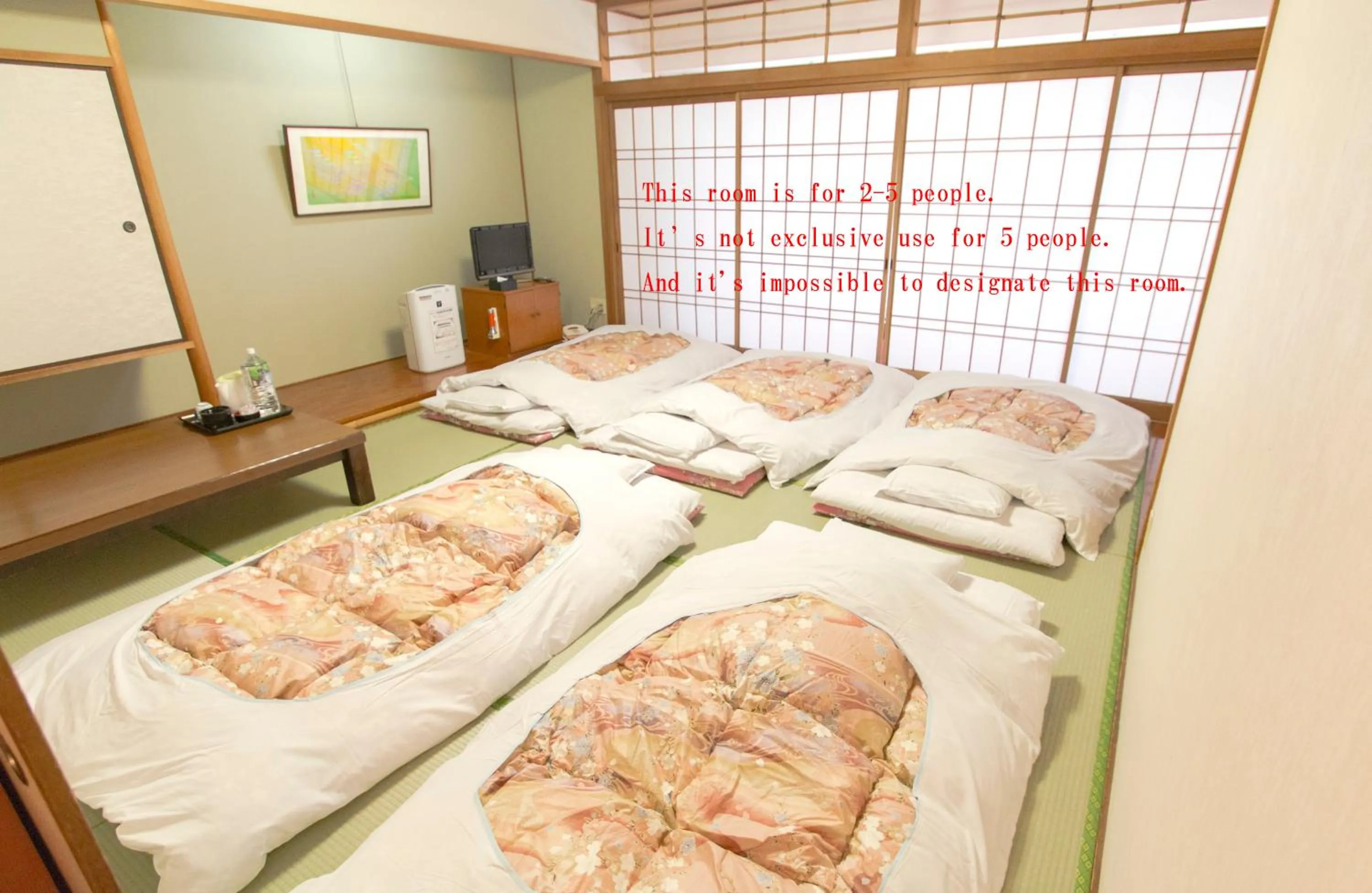 Other, Bed in Ishicho