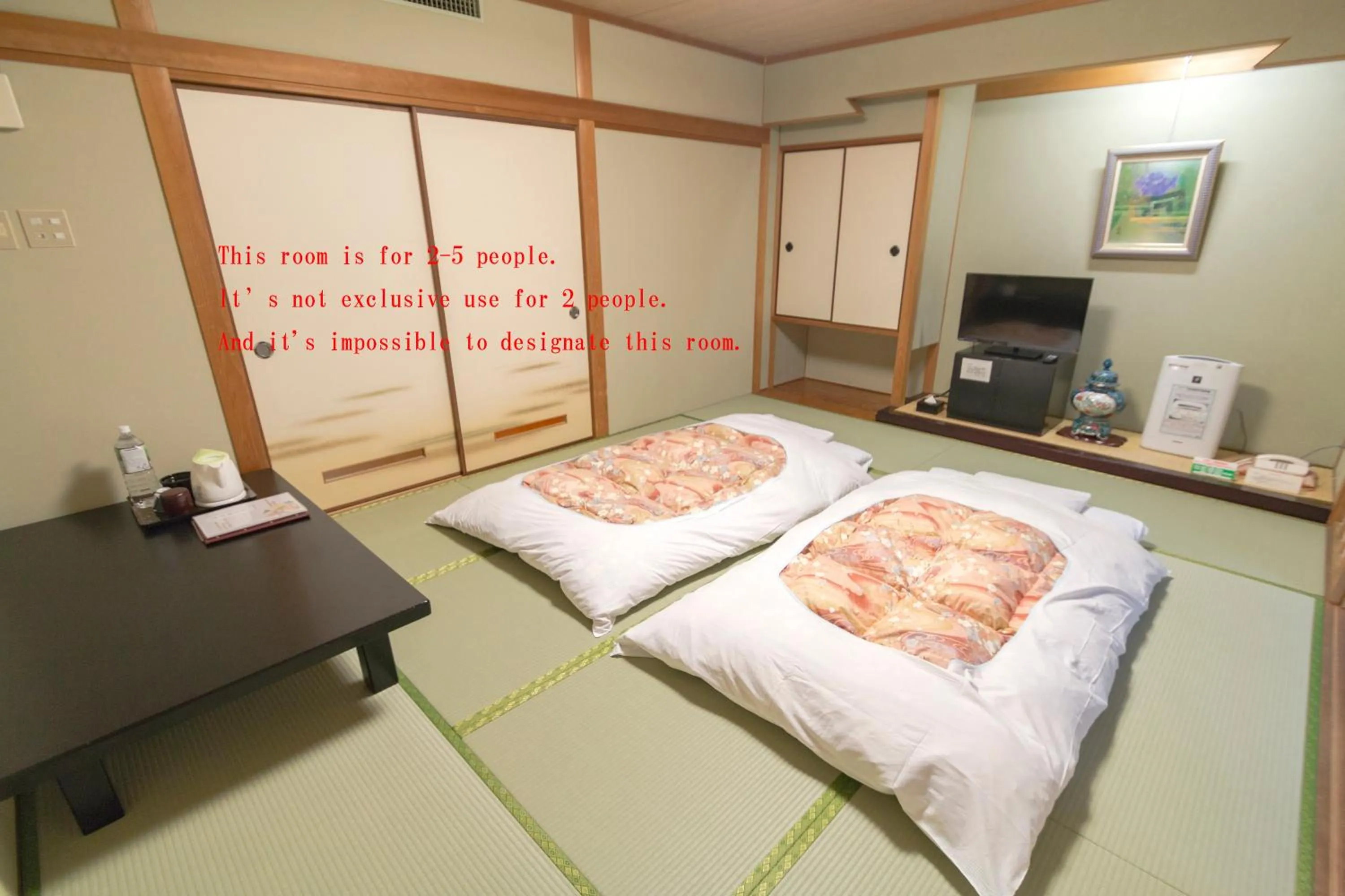 Other, Bed in Ishicho