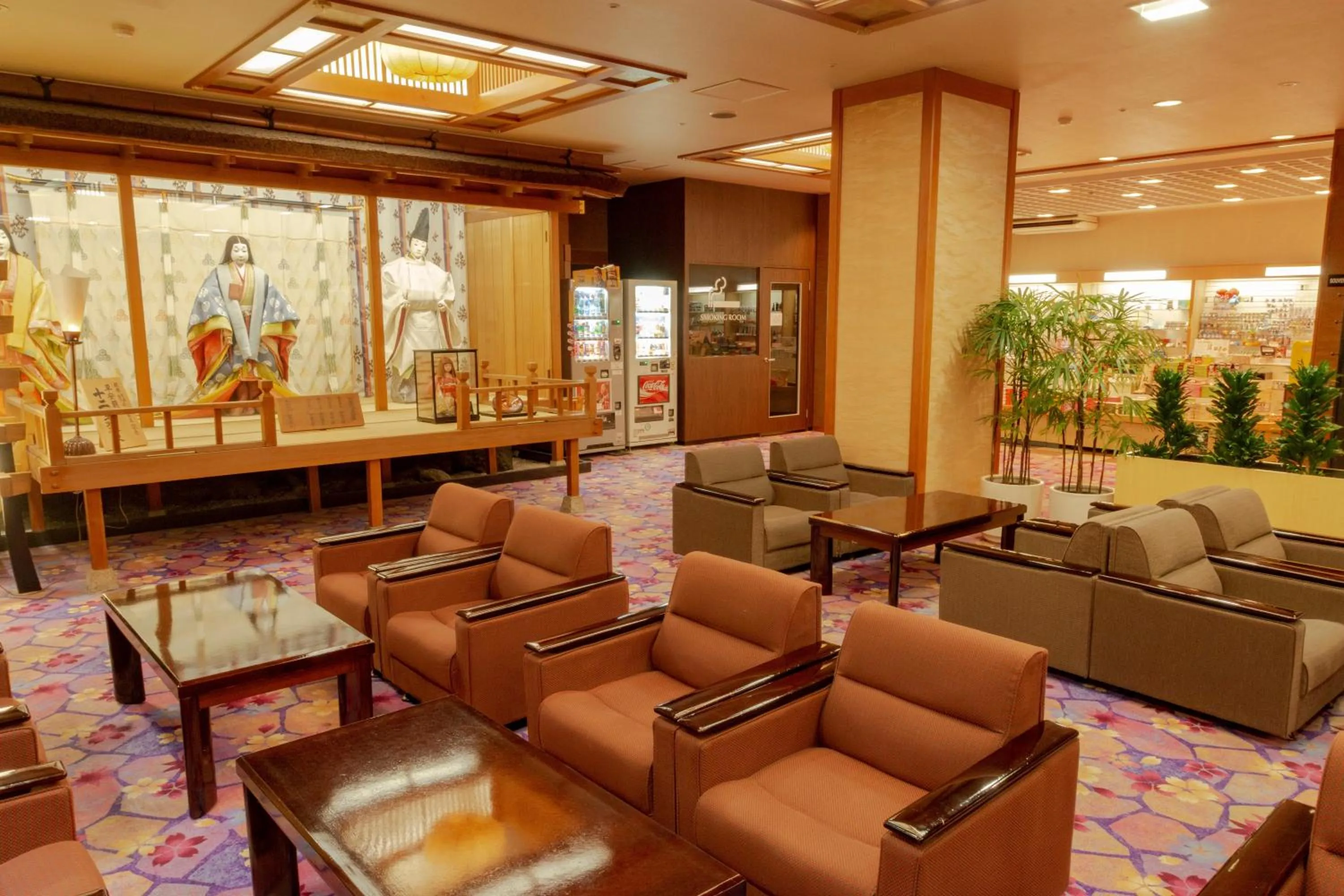Lobby or reception in Ishicho