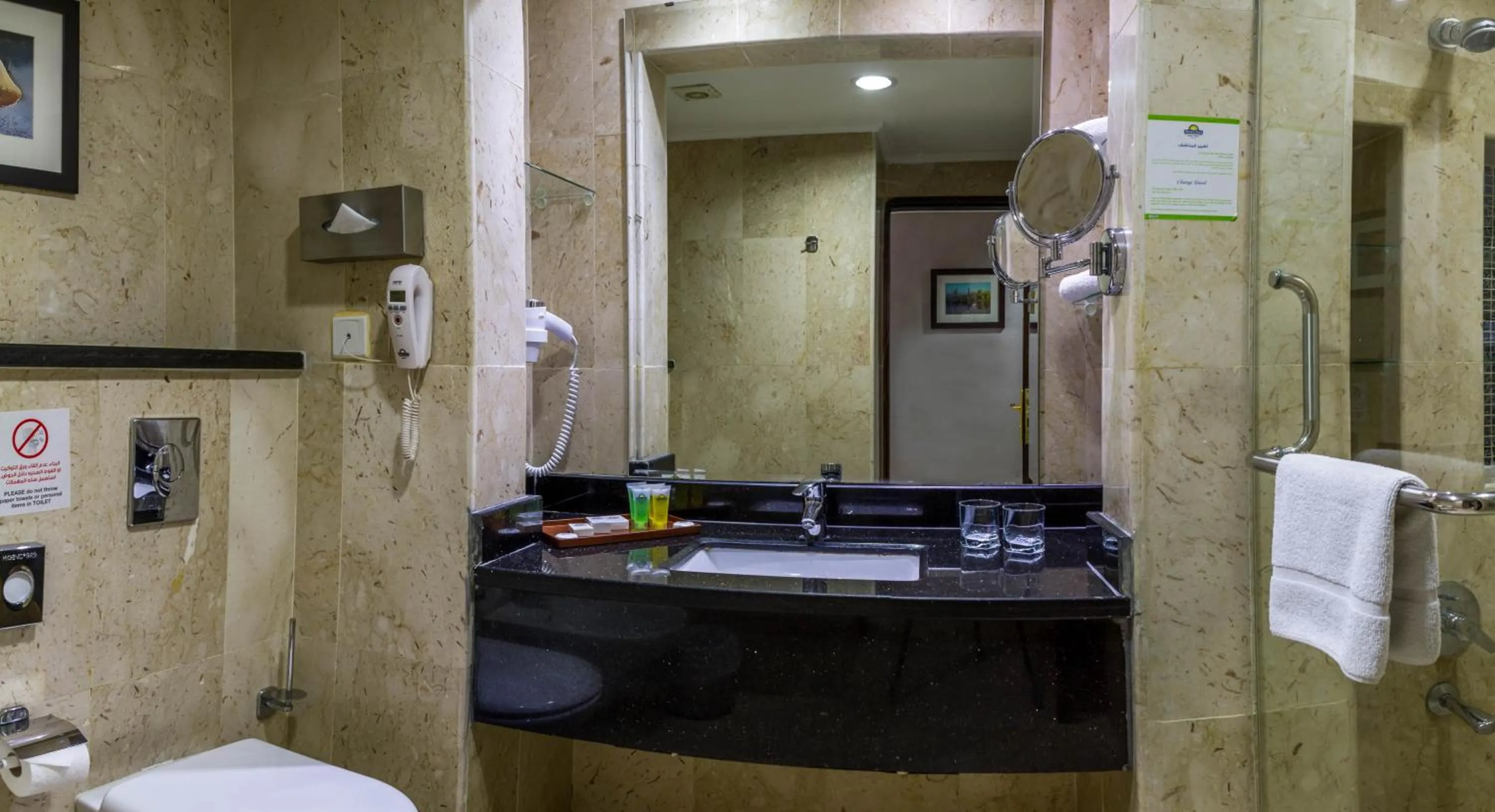 Bathroom in Days Inn Hotel & Suites Amman