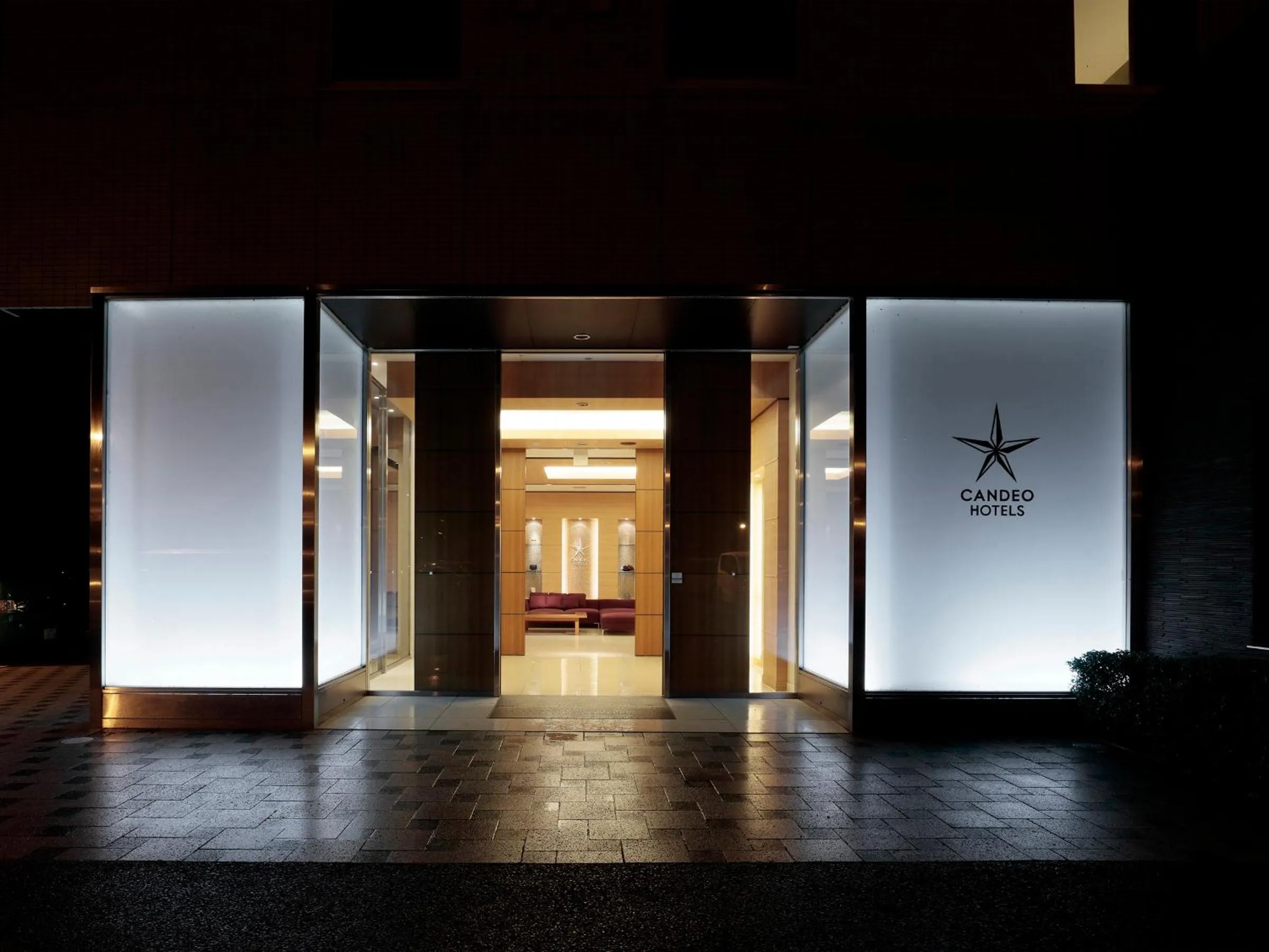 Facade/entrance in Candeo Hotels Ozu Kumamoto Airport