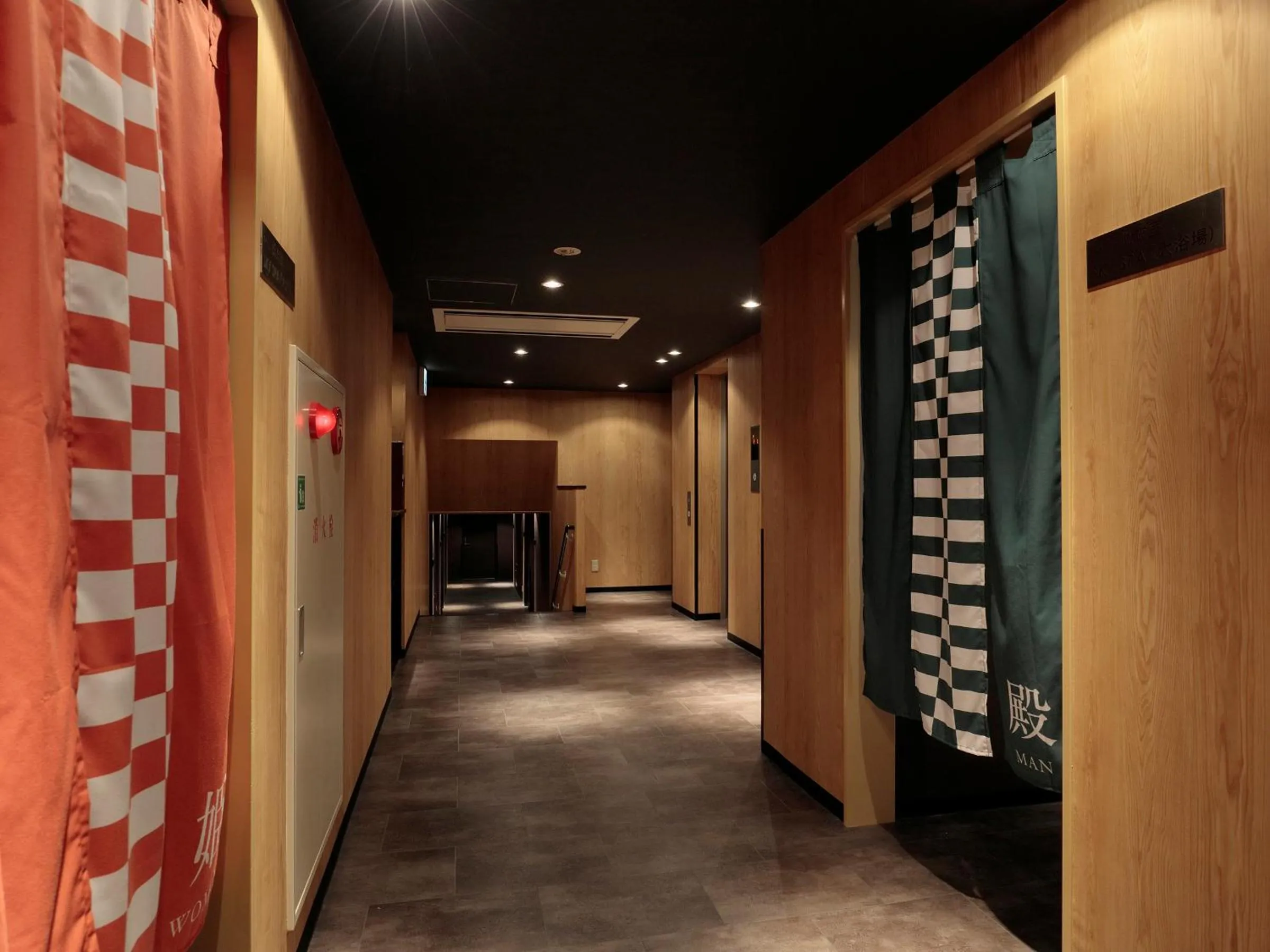 Spa and wellness centre/facilities in Candeo Hotels Ozu Kumamoto Airport