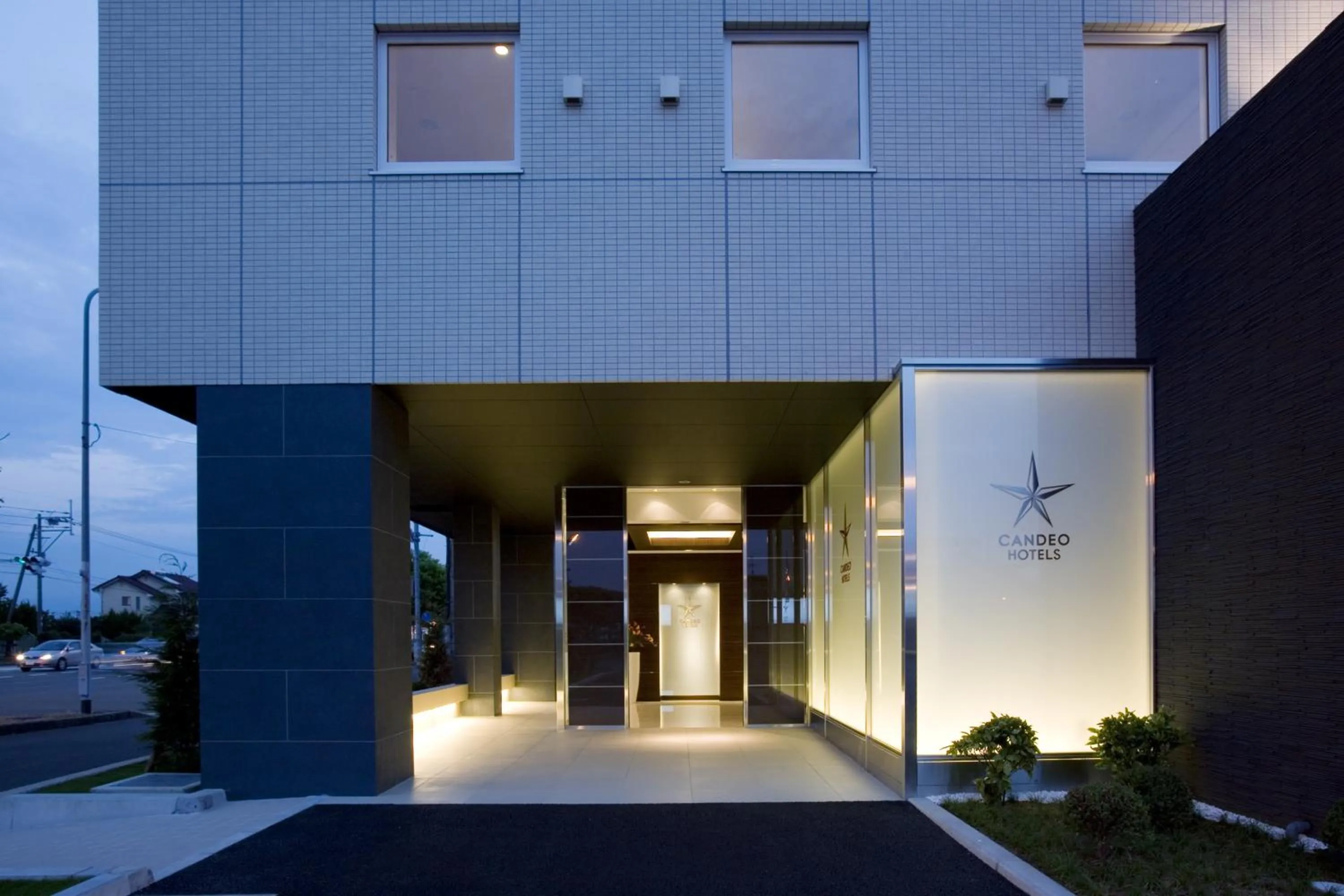 Facade/entrance in Candeo Hotels Ozu Kumamoto Airport