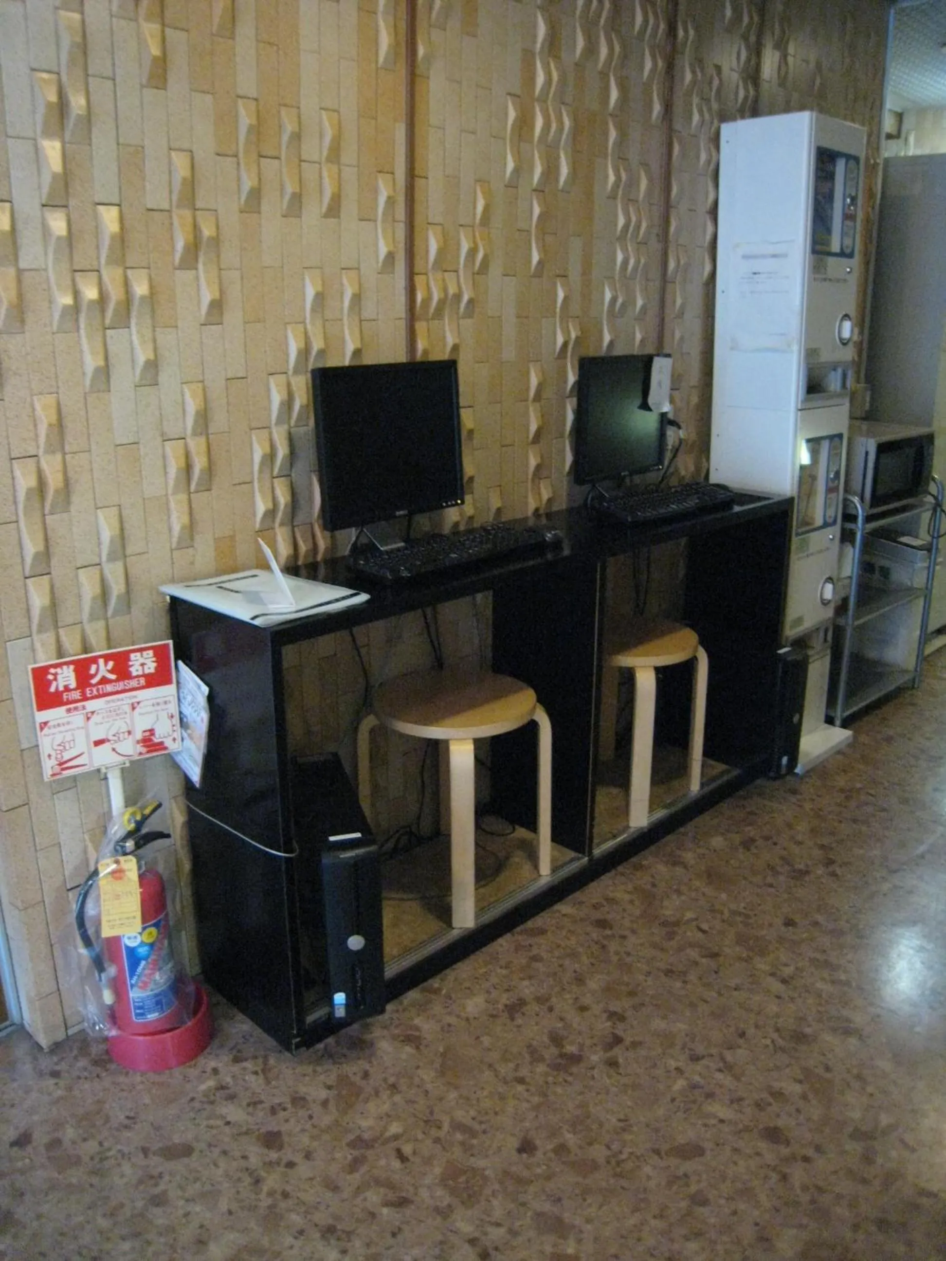 TV and multimedia in Asakusa Hotel Fukudaya