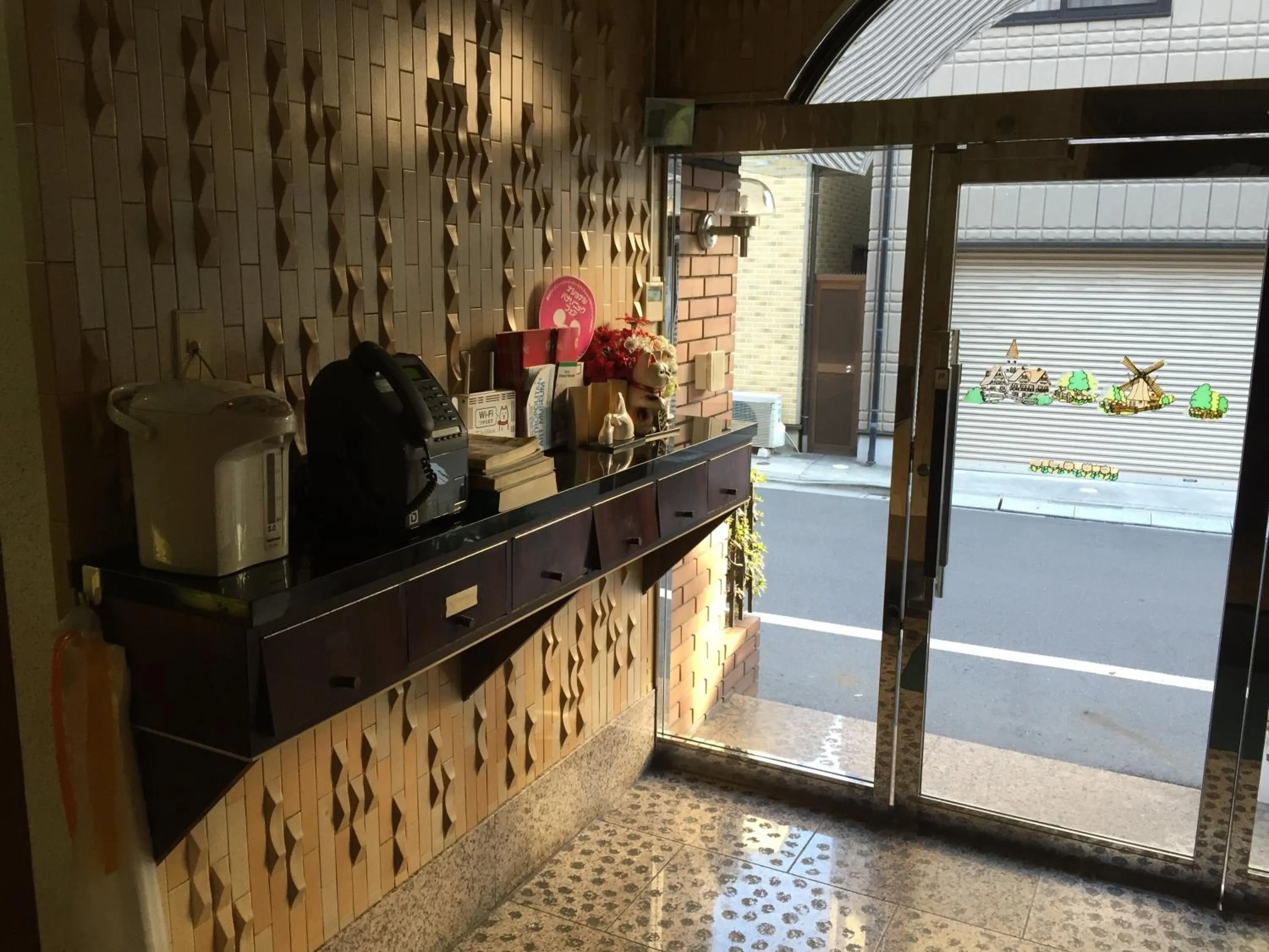 Lobby or reception in Asakusa Hotel Fukudaya