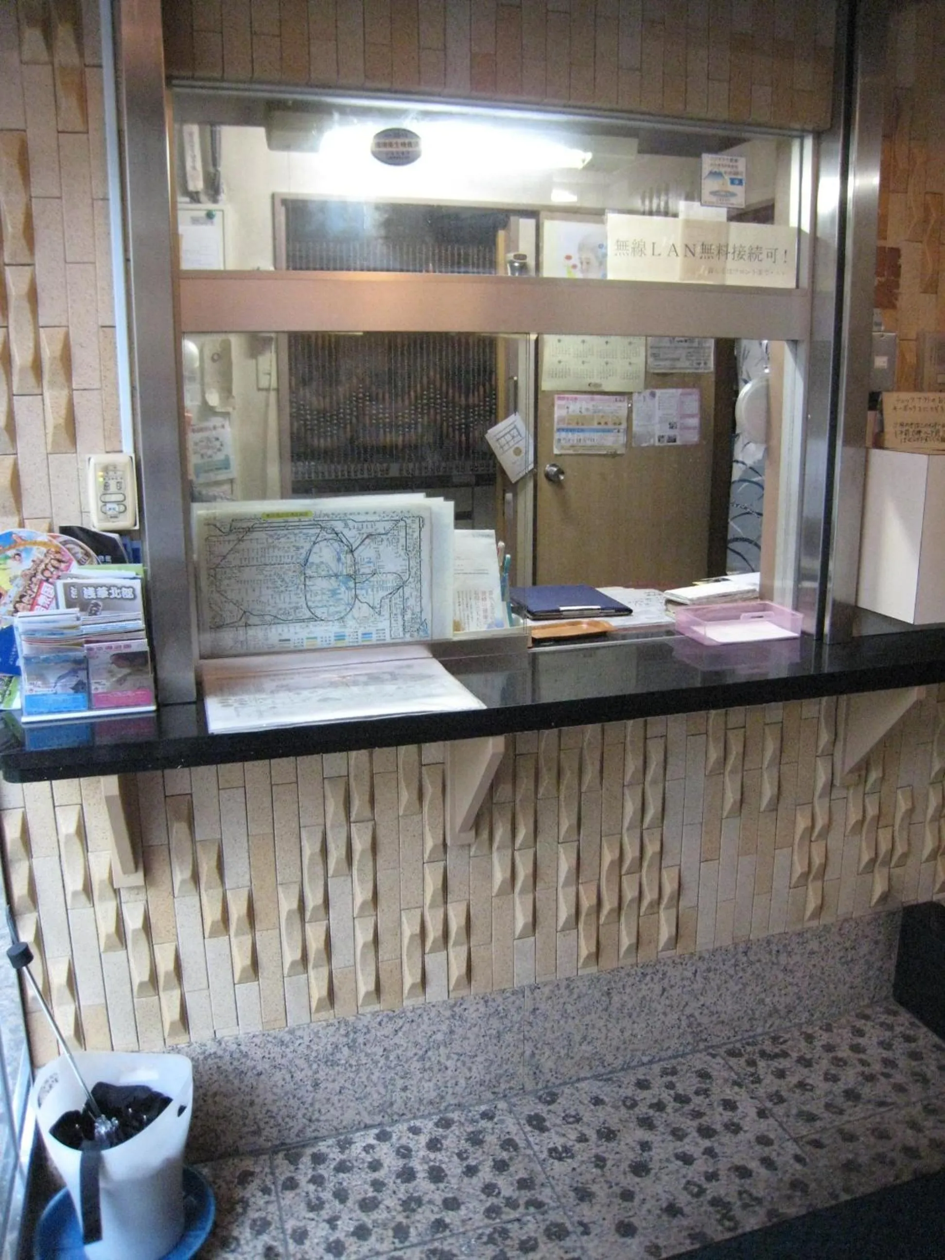 Lobby or reception in Asakusa Hotel Fukudaya