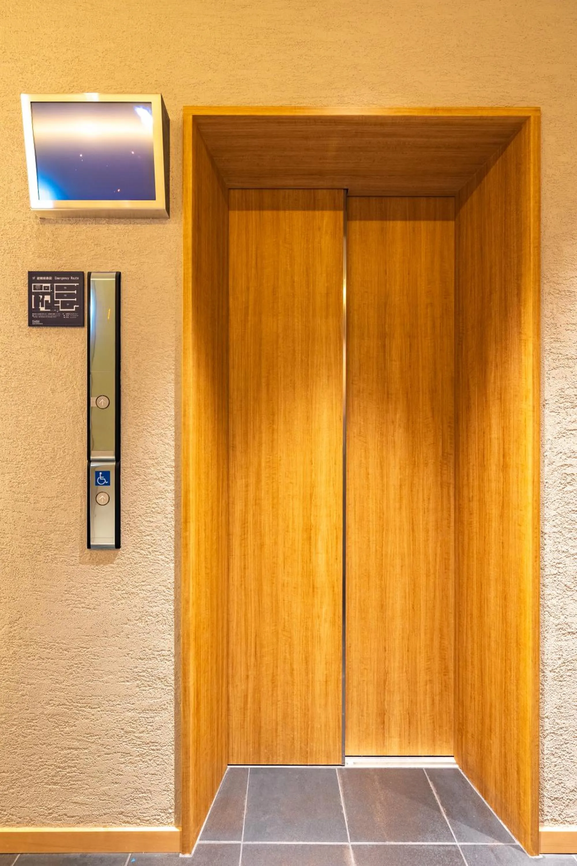 elevator in Karasuma Rokujo Hotel