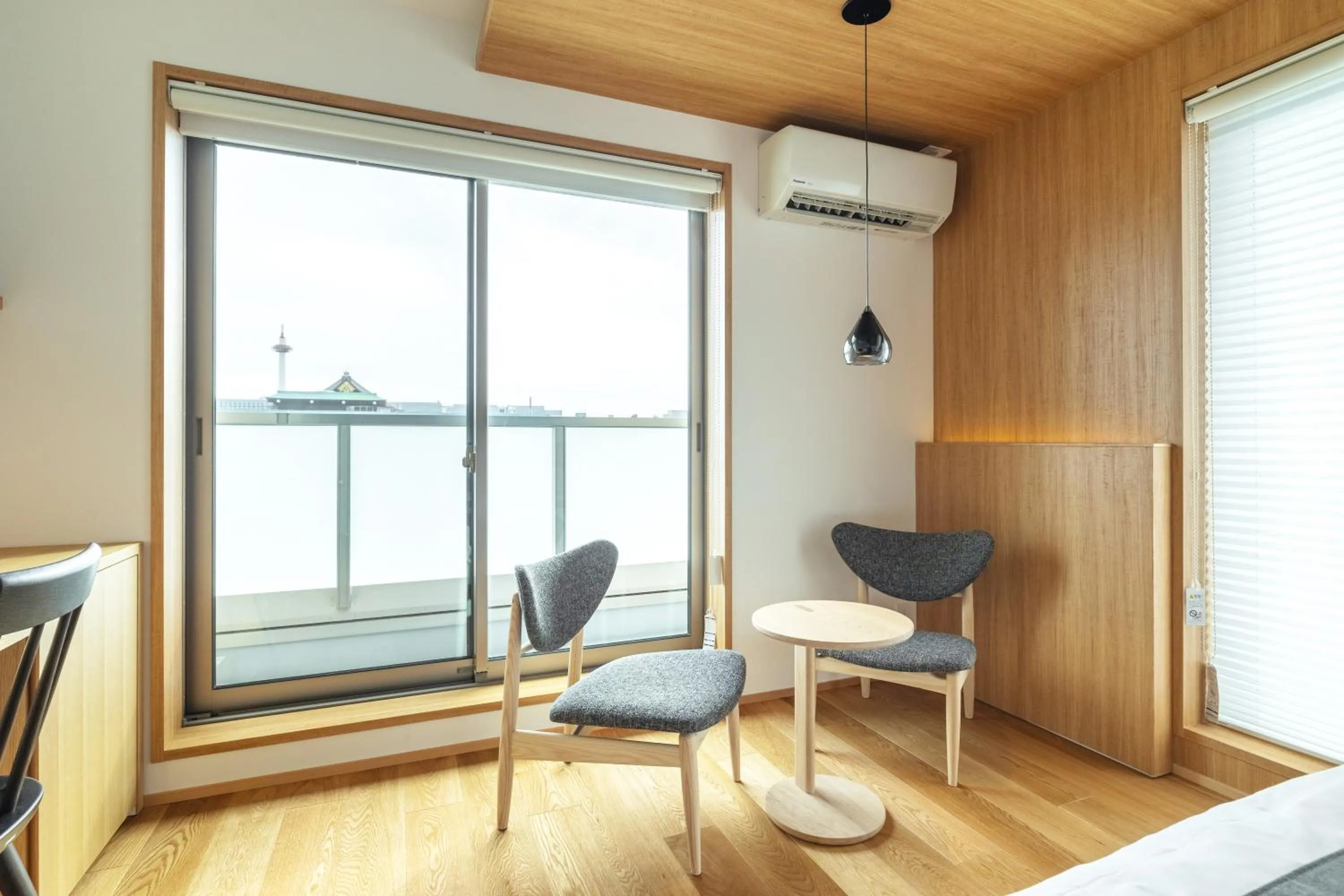 Living room in Karasuma Rokujo Hotel