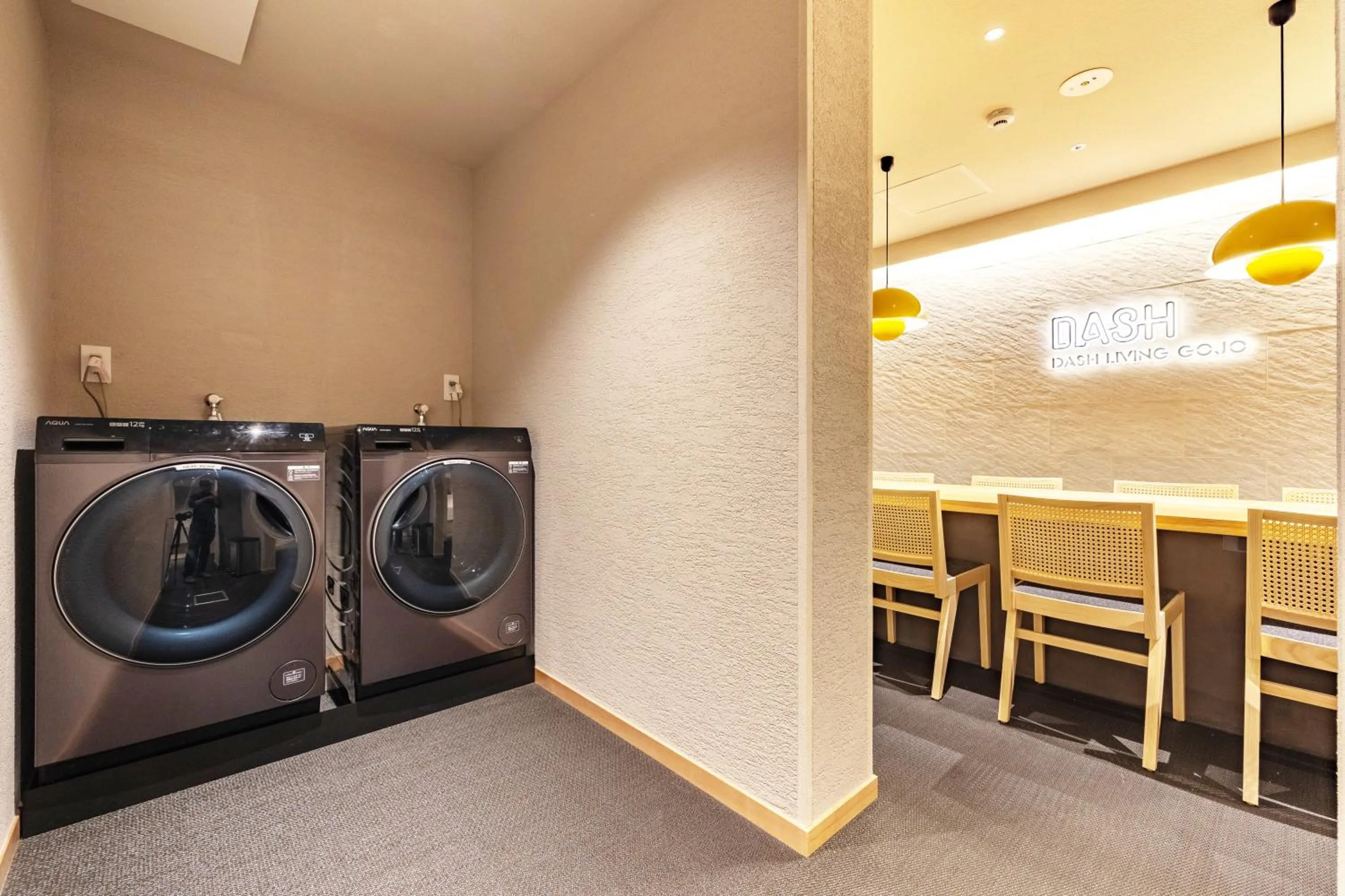 washing machine in Karasuma Rokujo Hotel