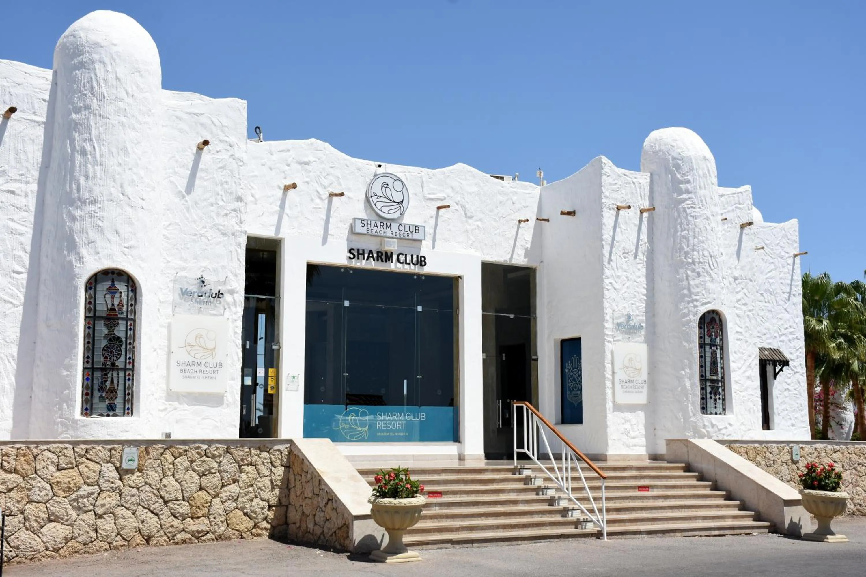 Facade/entrance in Sharm Club Beach Resort