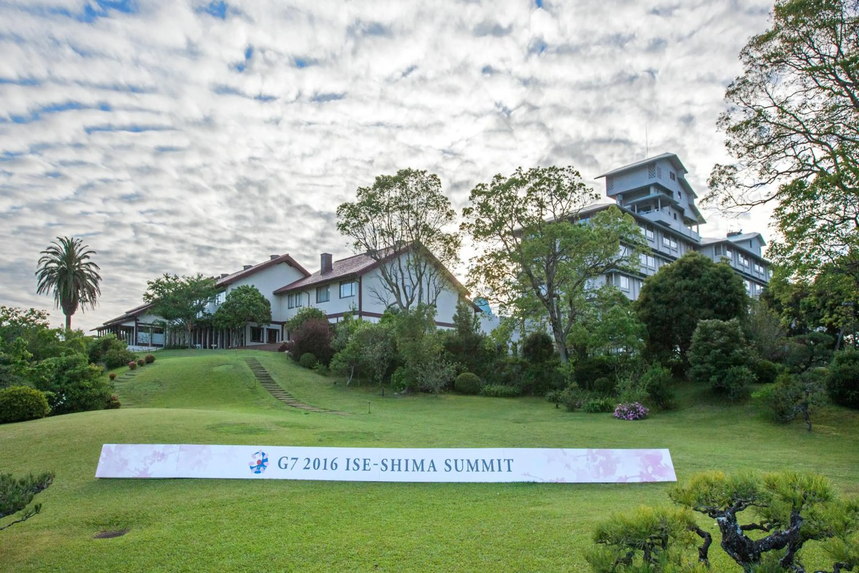 Garden in Shima Kanko Hotel The Classic