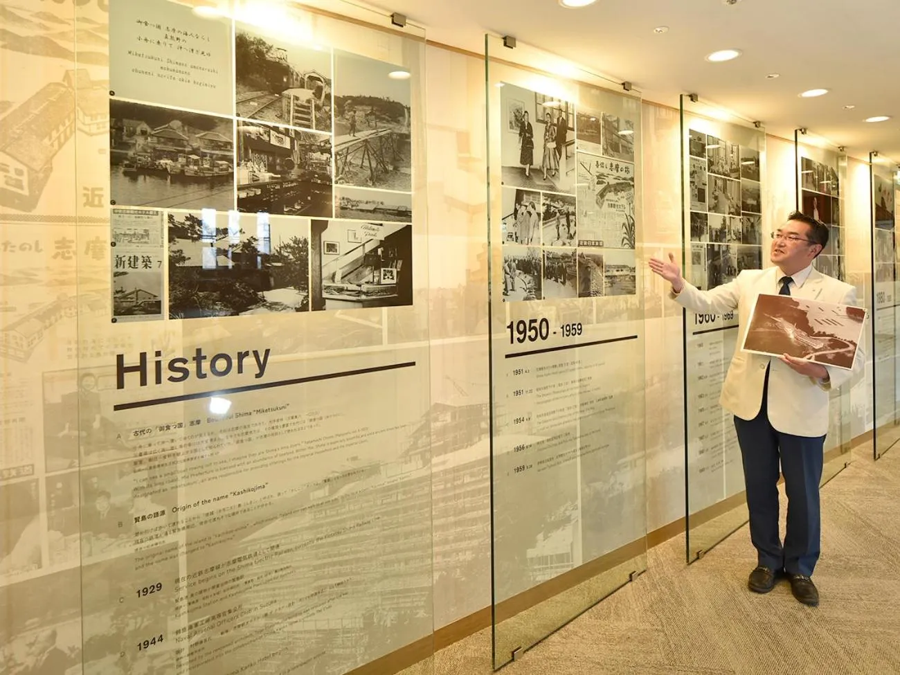 Lobby or reception in Shima Kanko Hotel The Bay Suites