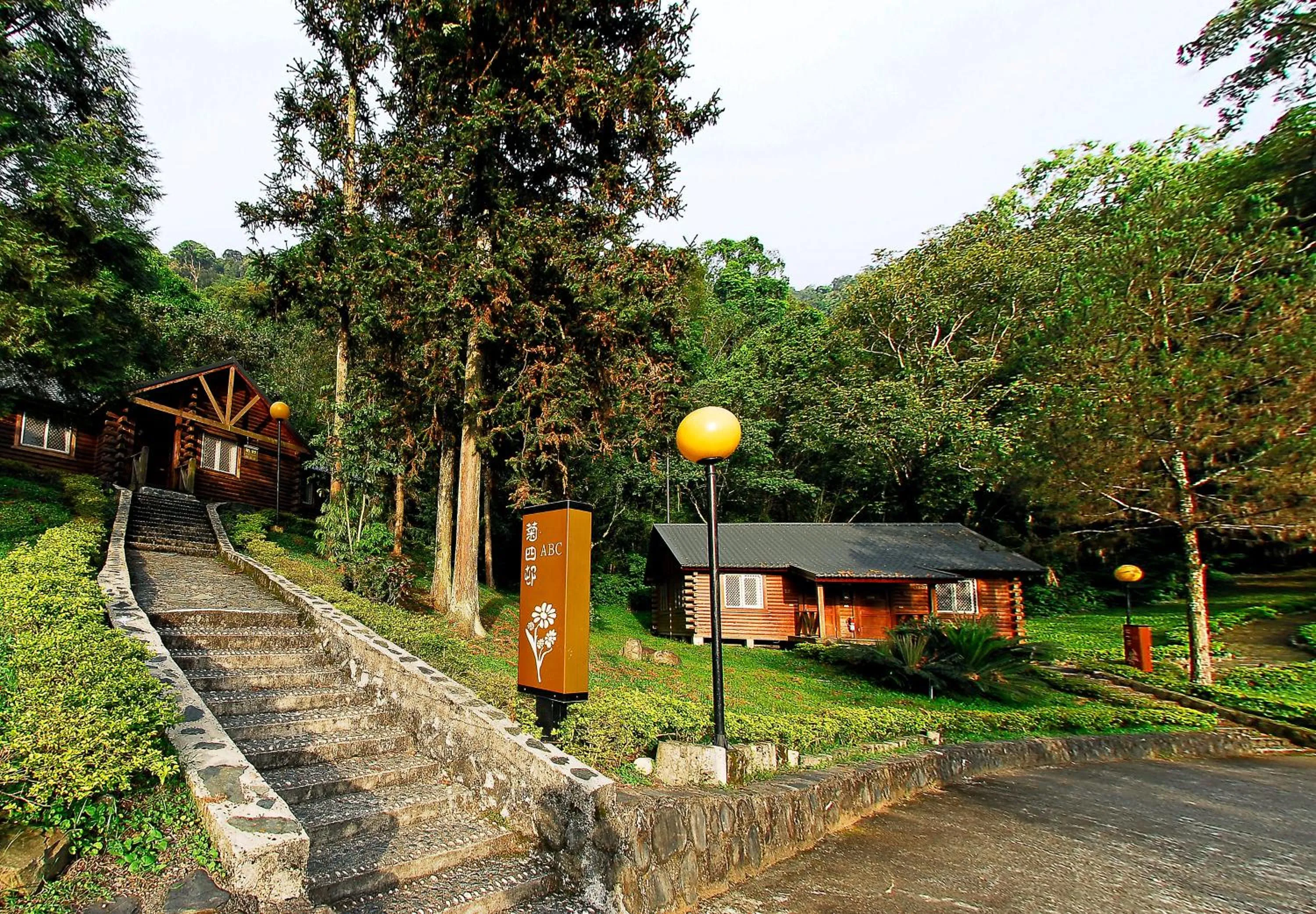 Property building in Sun Moon Lake Youth Hostel