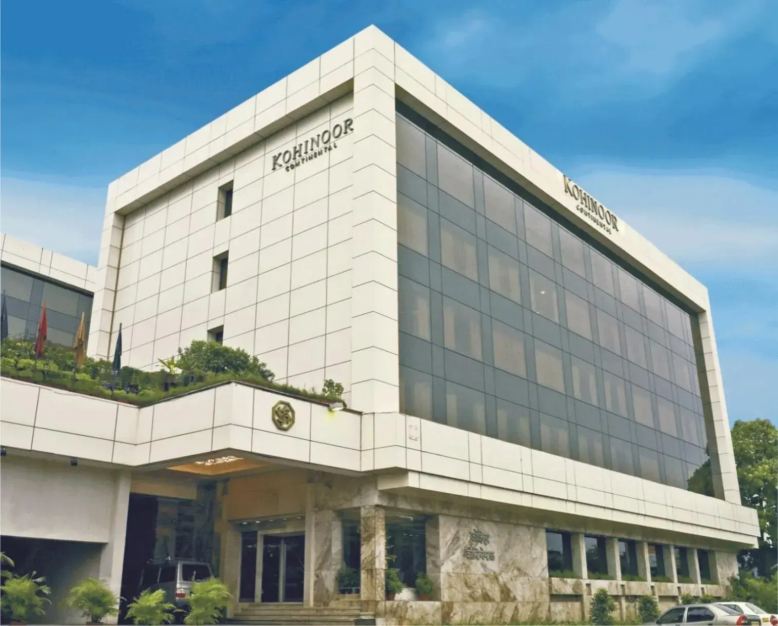 Hotel Kohinoor Continental, Airport - Newly Renovated Hotel Kohinoor Continental, Airport - Newly Renovated