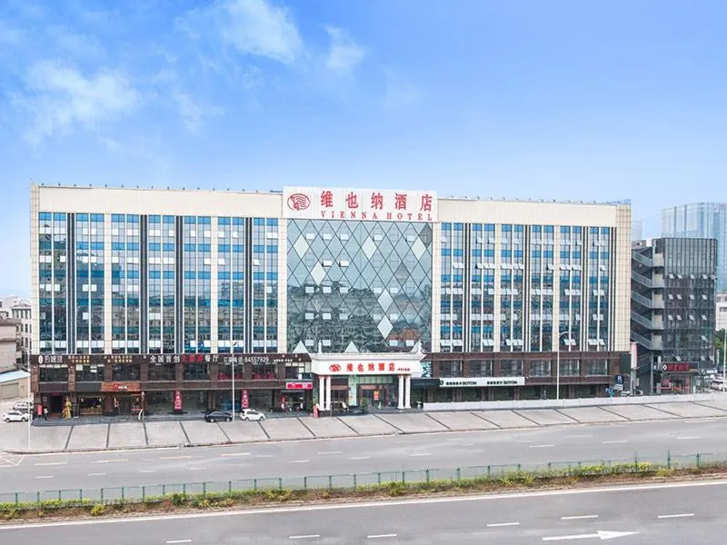 Vienna Hotel Shenzhen Pingji Ave