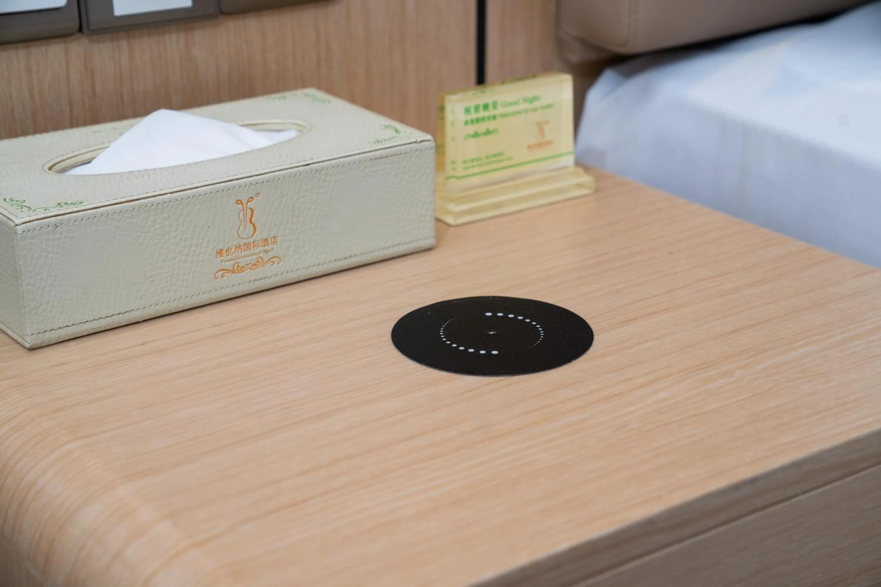 维也纳国际酒店上海浦东机场东方枢纽店-提供浦东机场迪士尼免费穿梭巴士