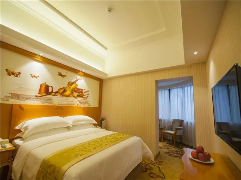 Bed in Vienna Hotel Yulin Jincheng Zhenlin