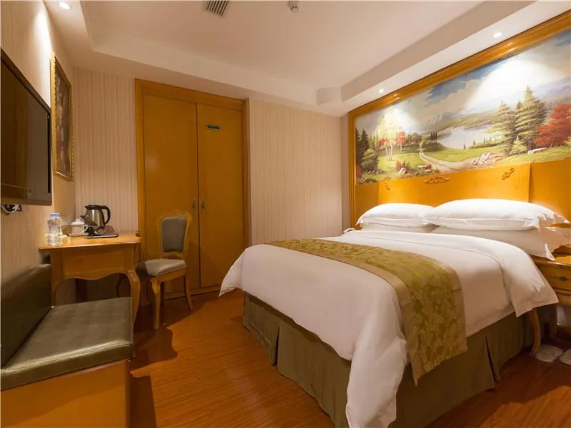 Bed in Vienna Hotel Yulin Jincheng Zhenlin