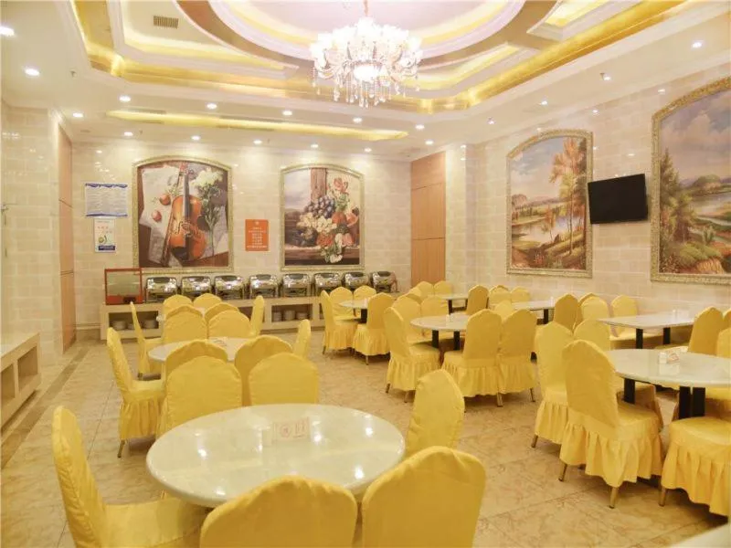 Vienna Hotel Hunan Hengyang Railway Station