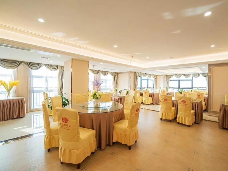 Vienna Hotel Zhejiang Huzhou Changxing Mingzhu Road