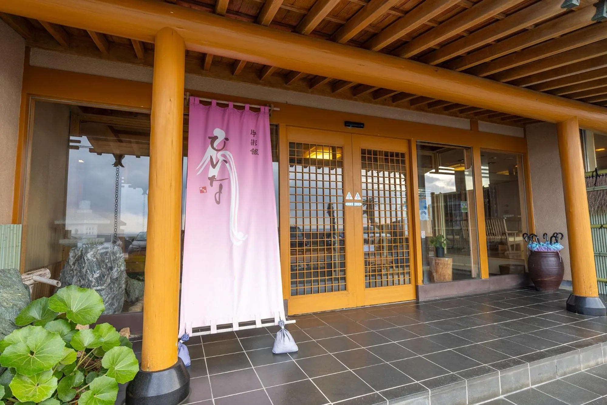 Property building in Hiina