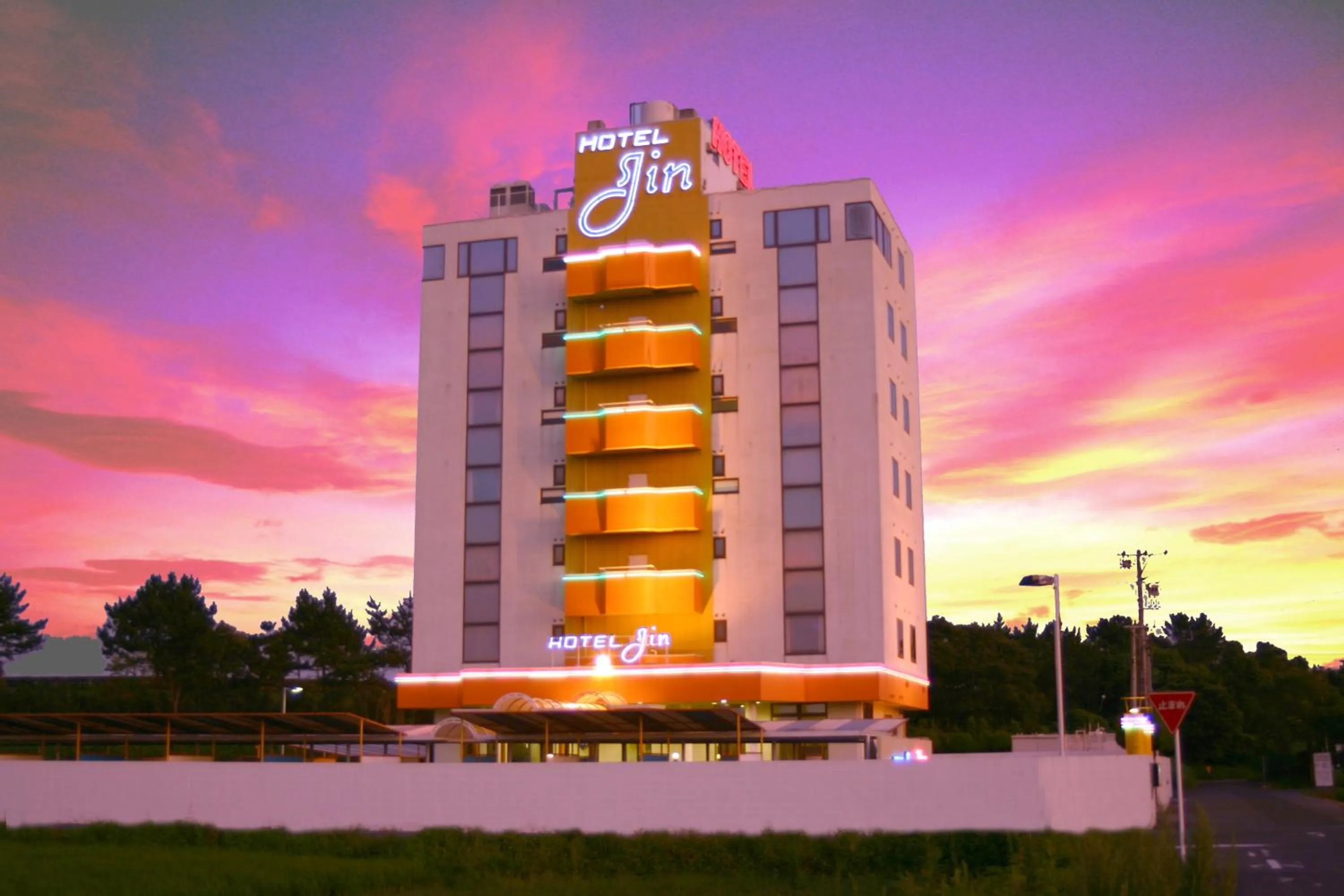 Hotel JIN (Adult Only)