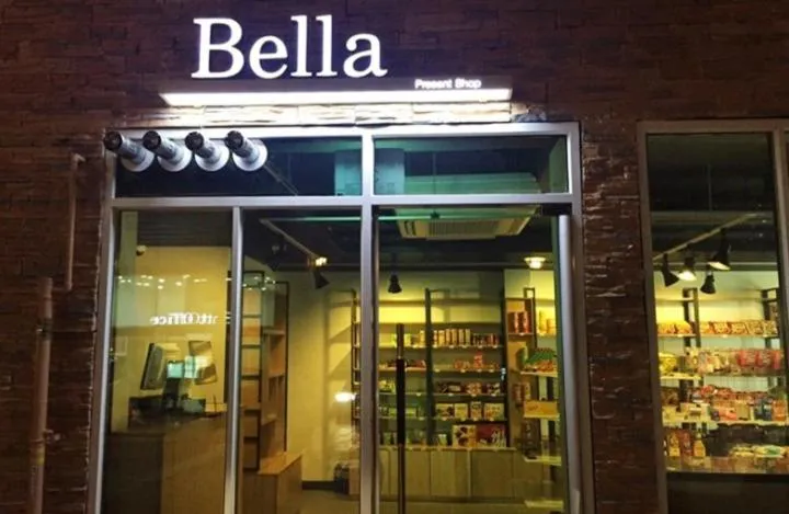 Hotel Thesoom Forest