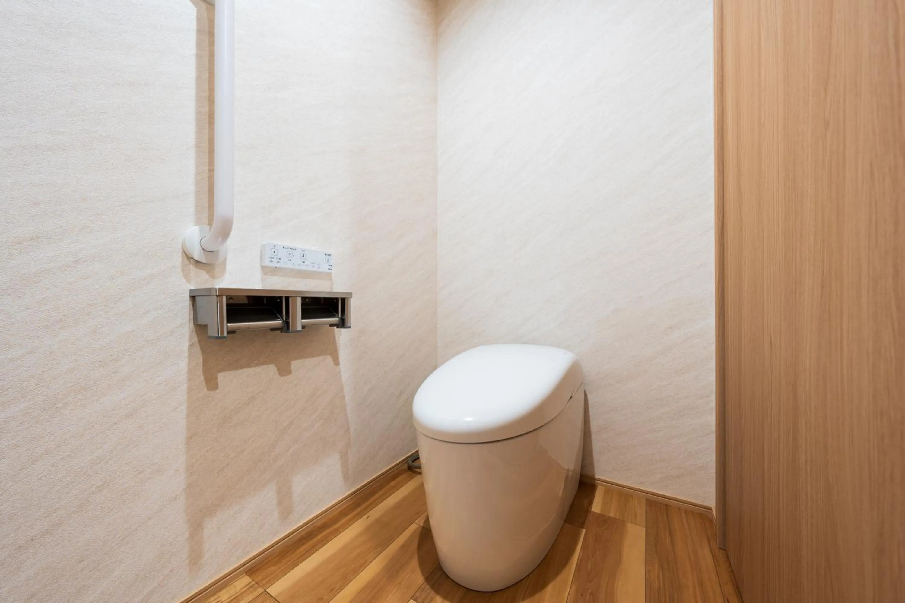 Beppu Kannawa Onsen Oniyama Hotel