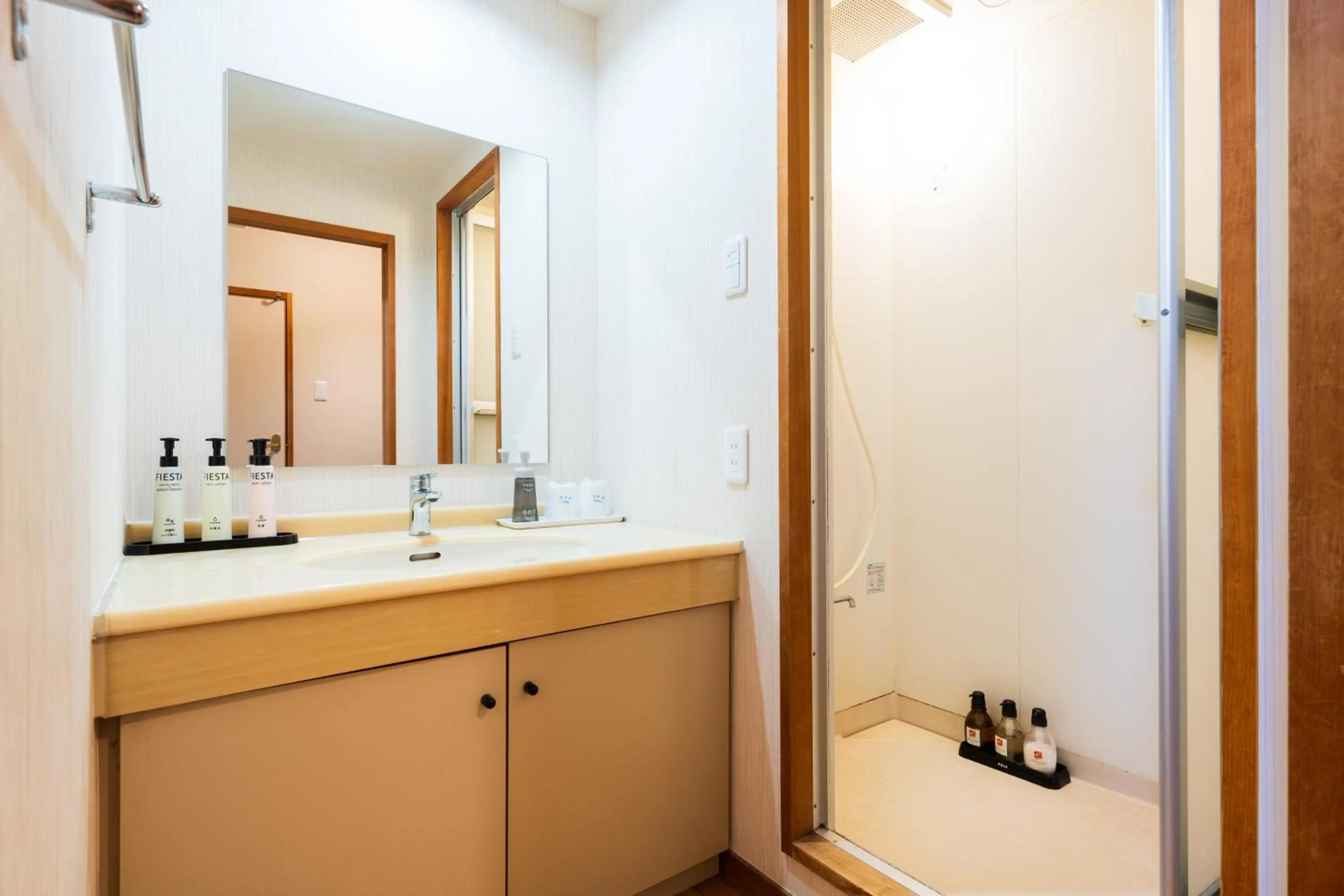 Beppu Kannawa Onsen Oniyama Hotel