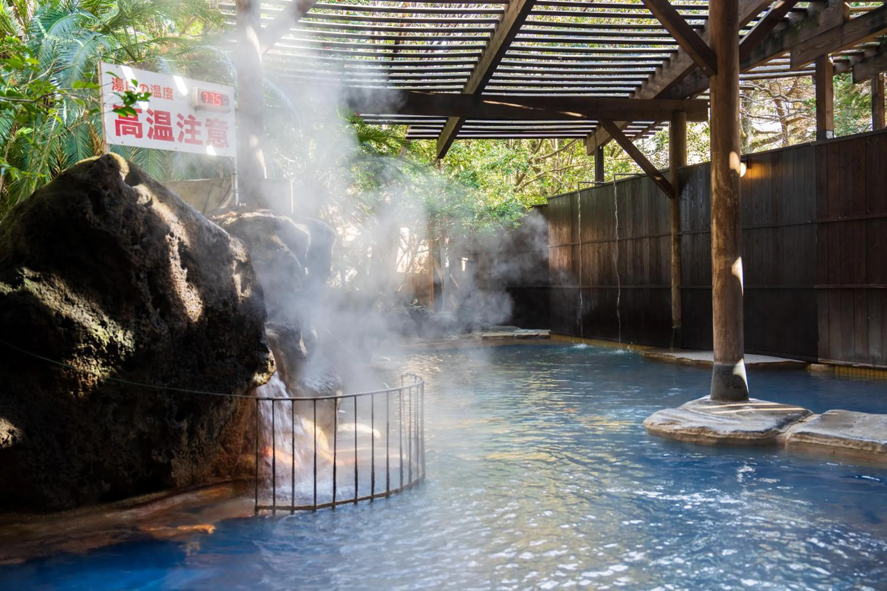 Hot Spring Bath in Beppu Kannawa Onsen Oniyama Hotel