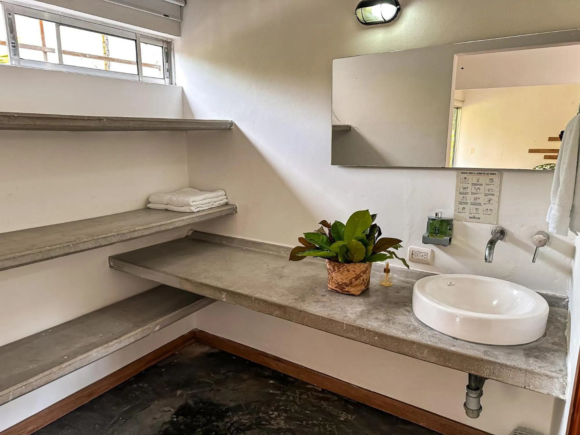 Decorative detail in Los Colores Ecoparque