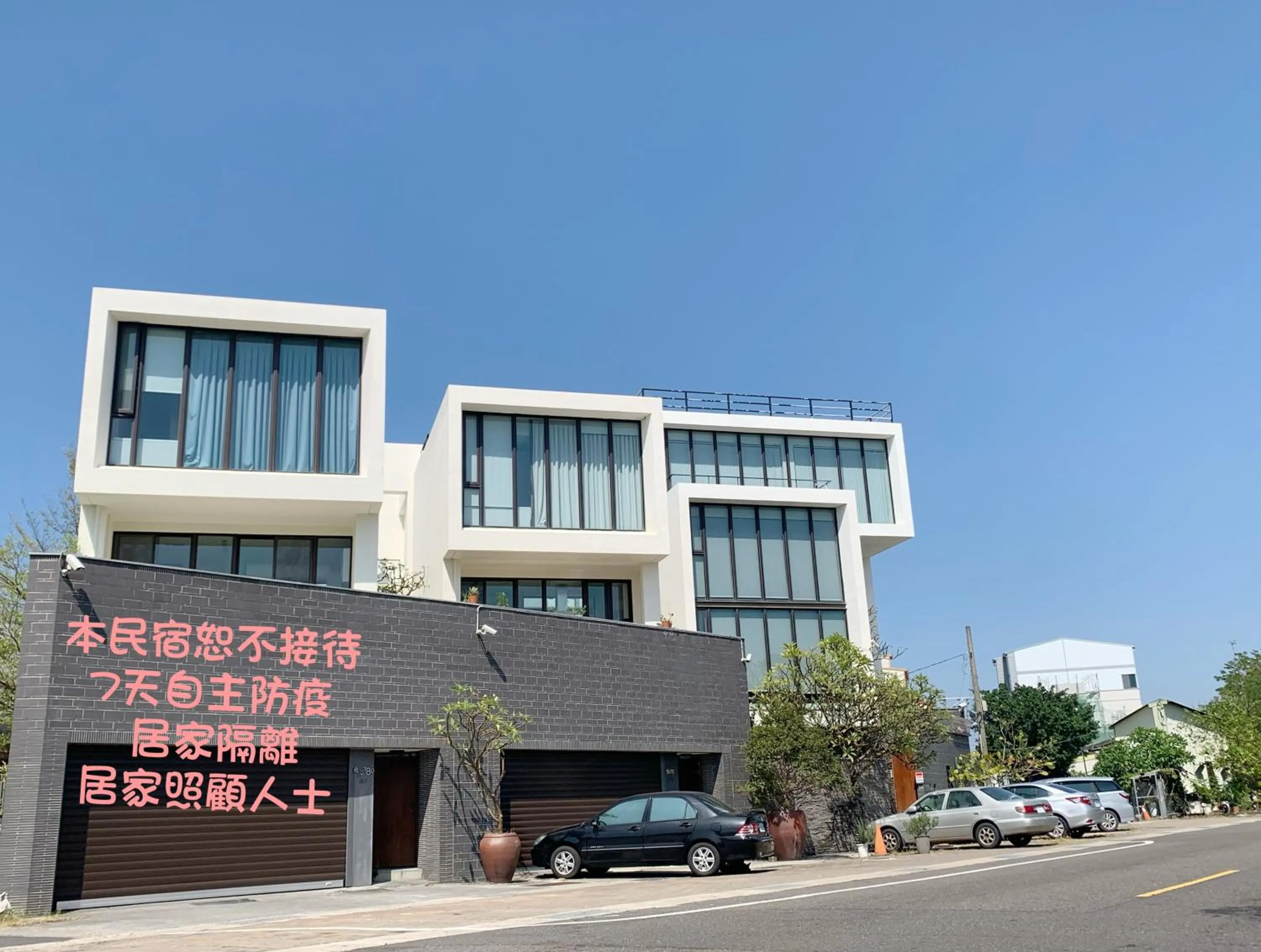 Tainan Anping - Shuiau 180