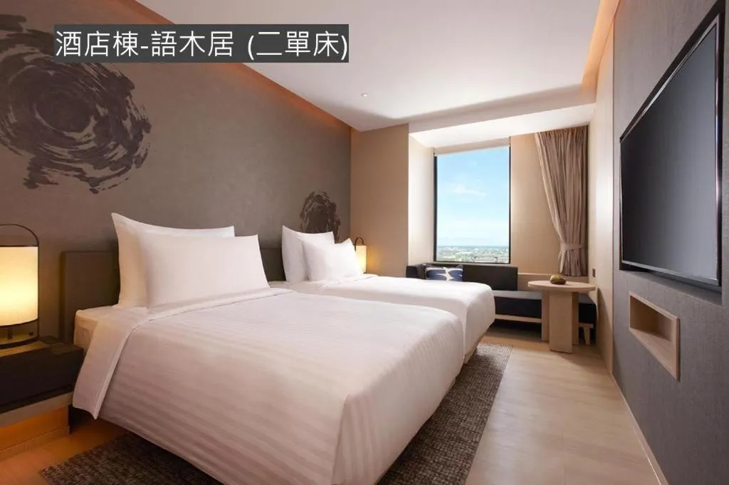 Photo of the whole room, Bed in MU Jiaoxi Hotel