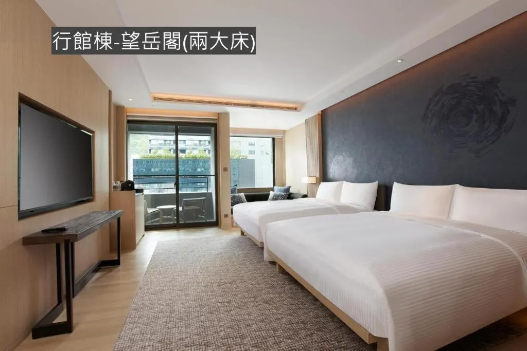 Photo of the whole room, Bed in MU Jiaoxi Hotel