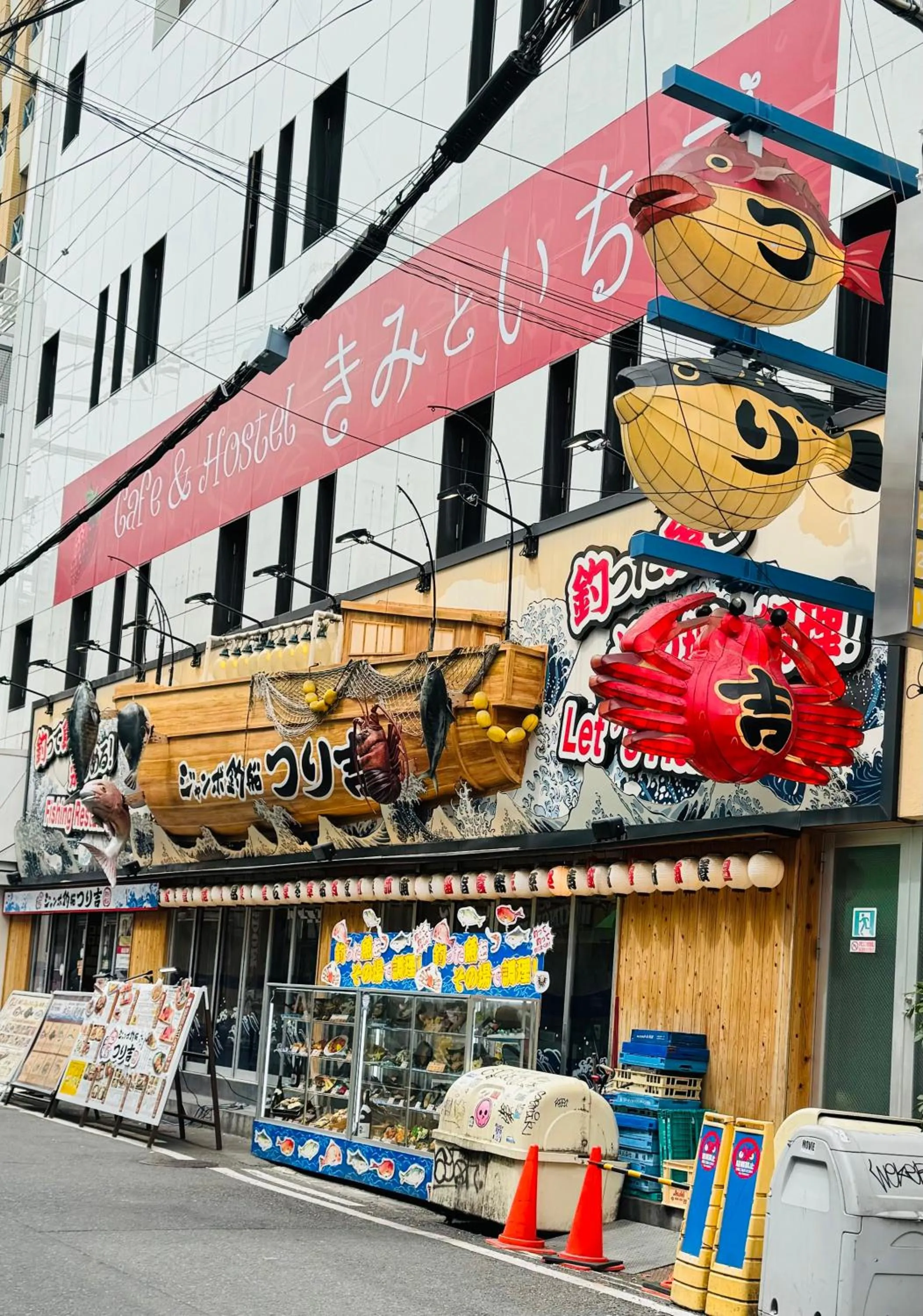 Restaurant/places to eat in Kamon Hotel Namba