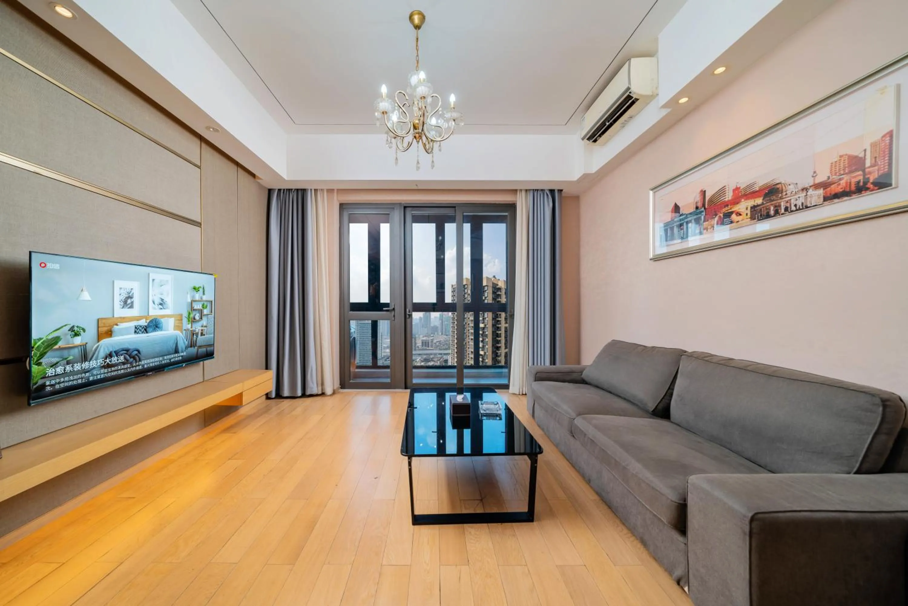 Living room in Heefun International Apartment