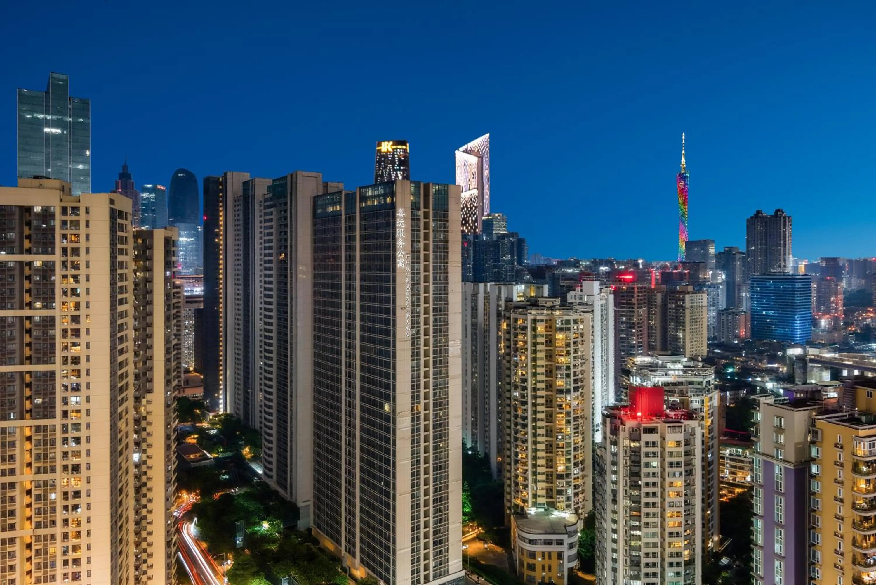 Property building in Heefun International Apartment