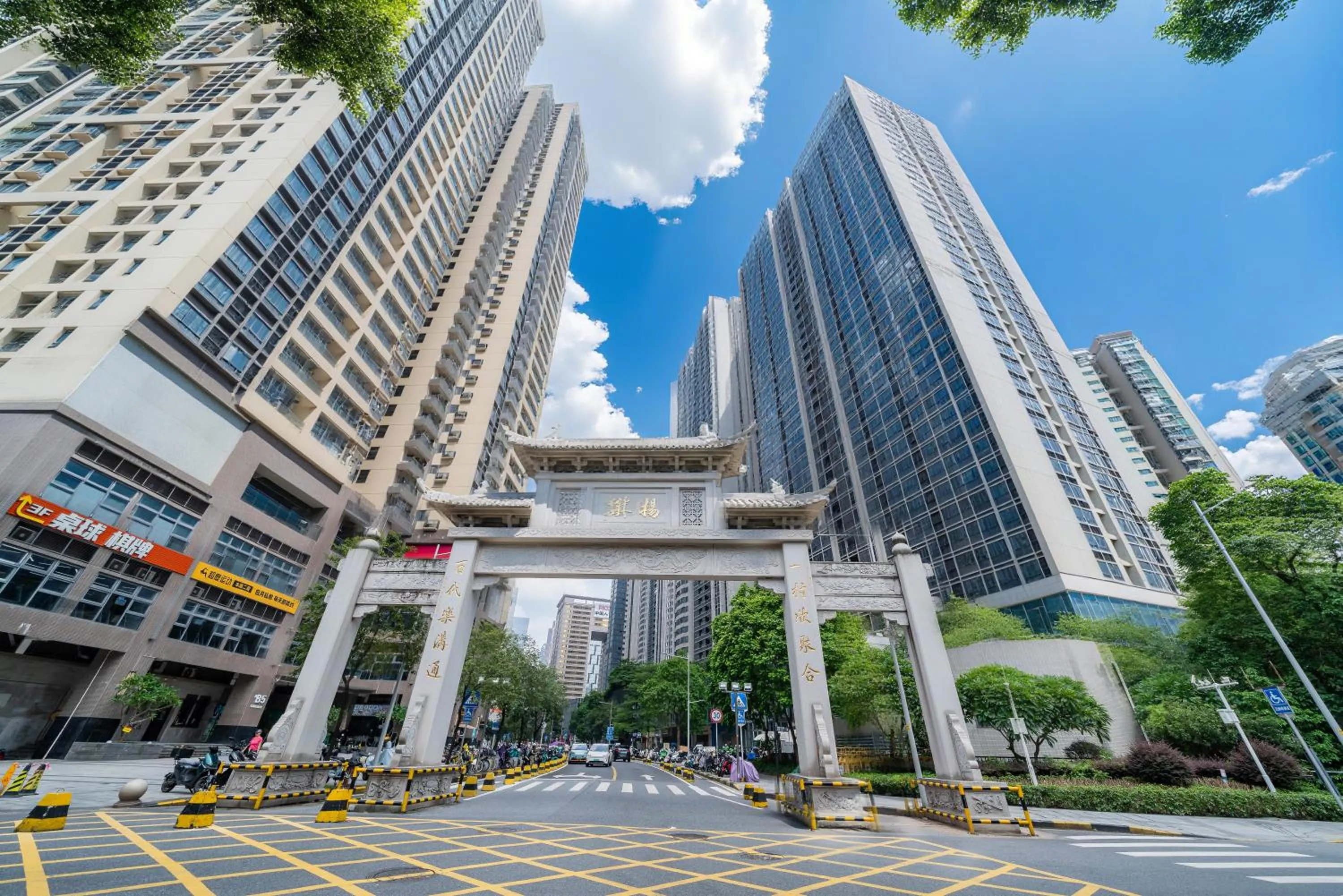 Property building in Heefun International Apartment