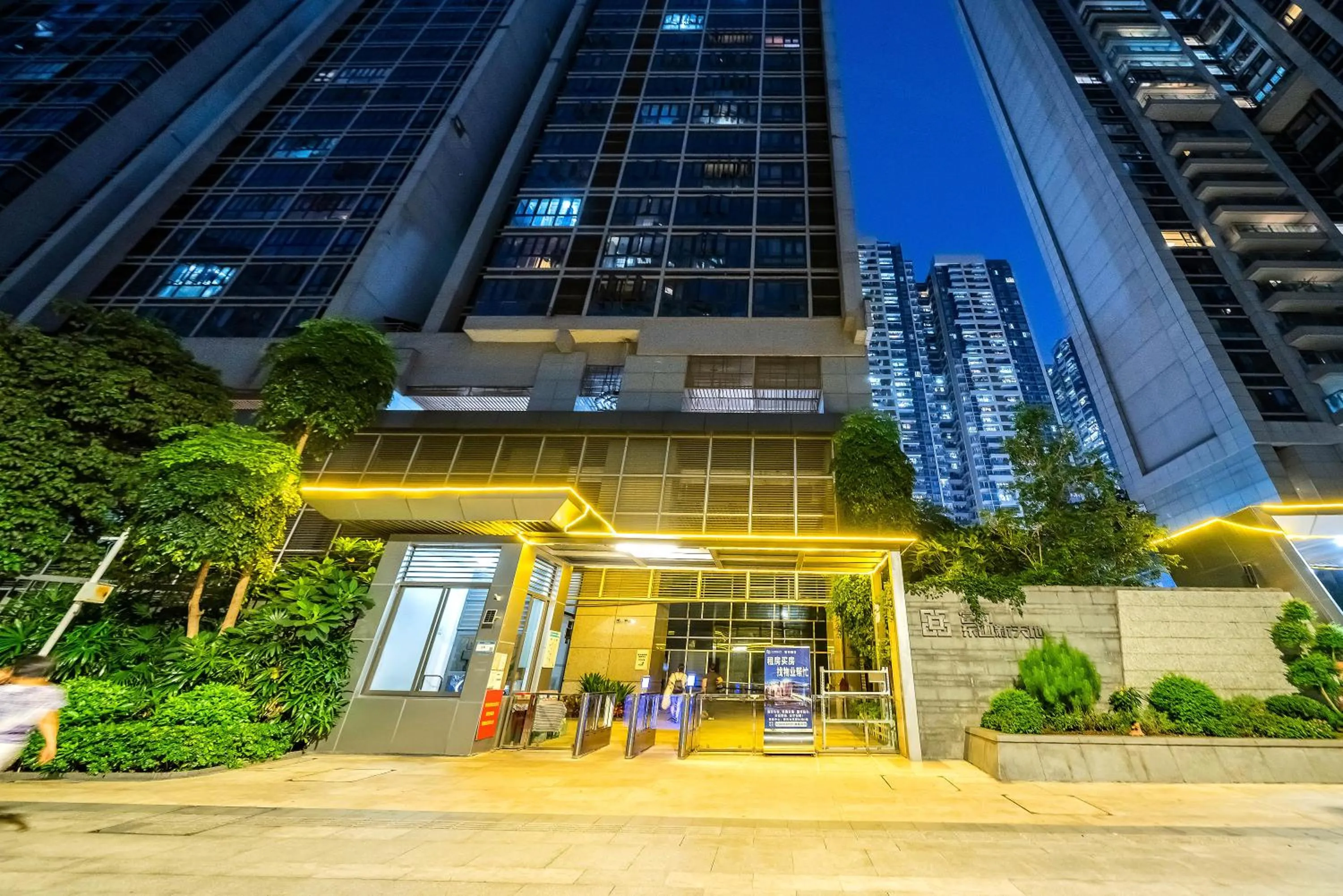 Property building in Heefun International Apartment