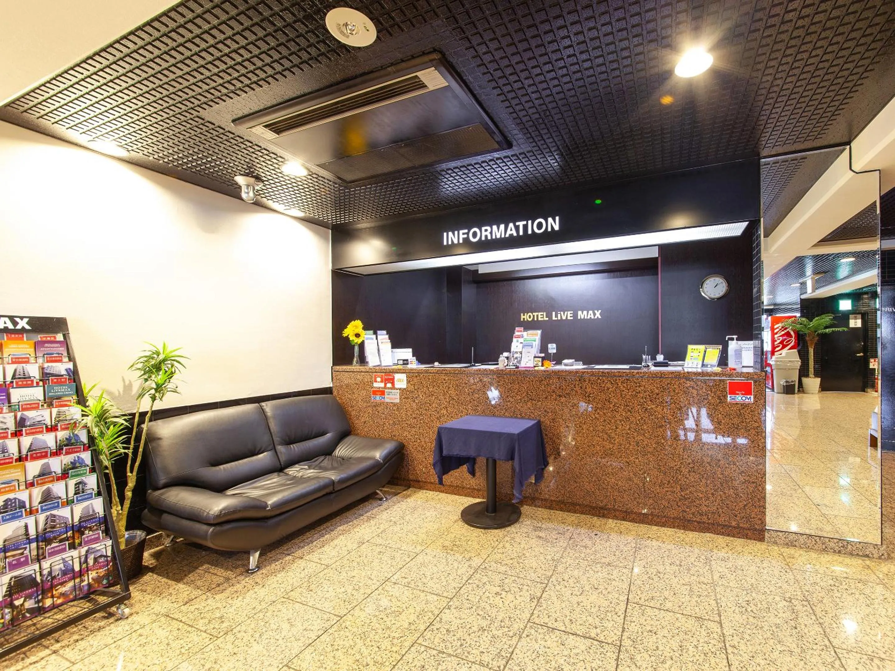 Lobby or reception in HOTEL LiVEMAX BUDGET Sagamihara