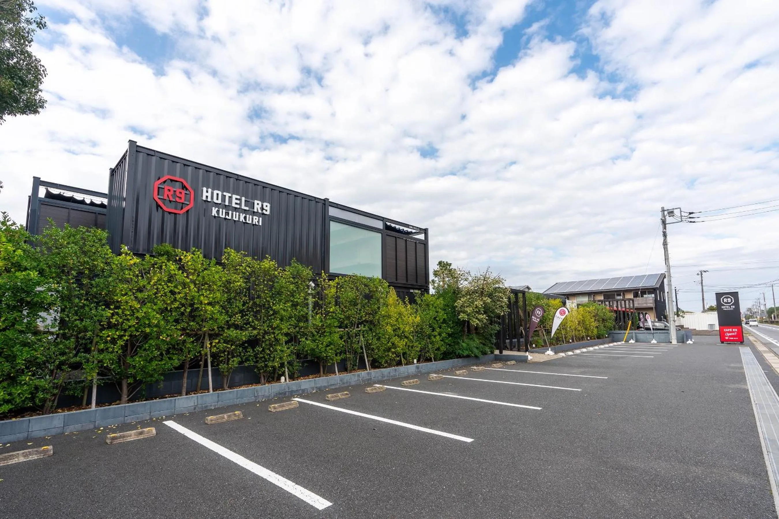 Facade/entrance in HOTEL R9 Kujukuri "ex Casual Resort COFF Ichinomiya"