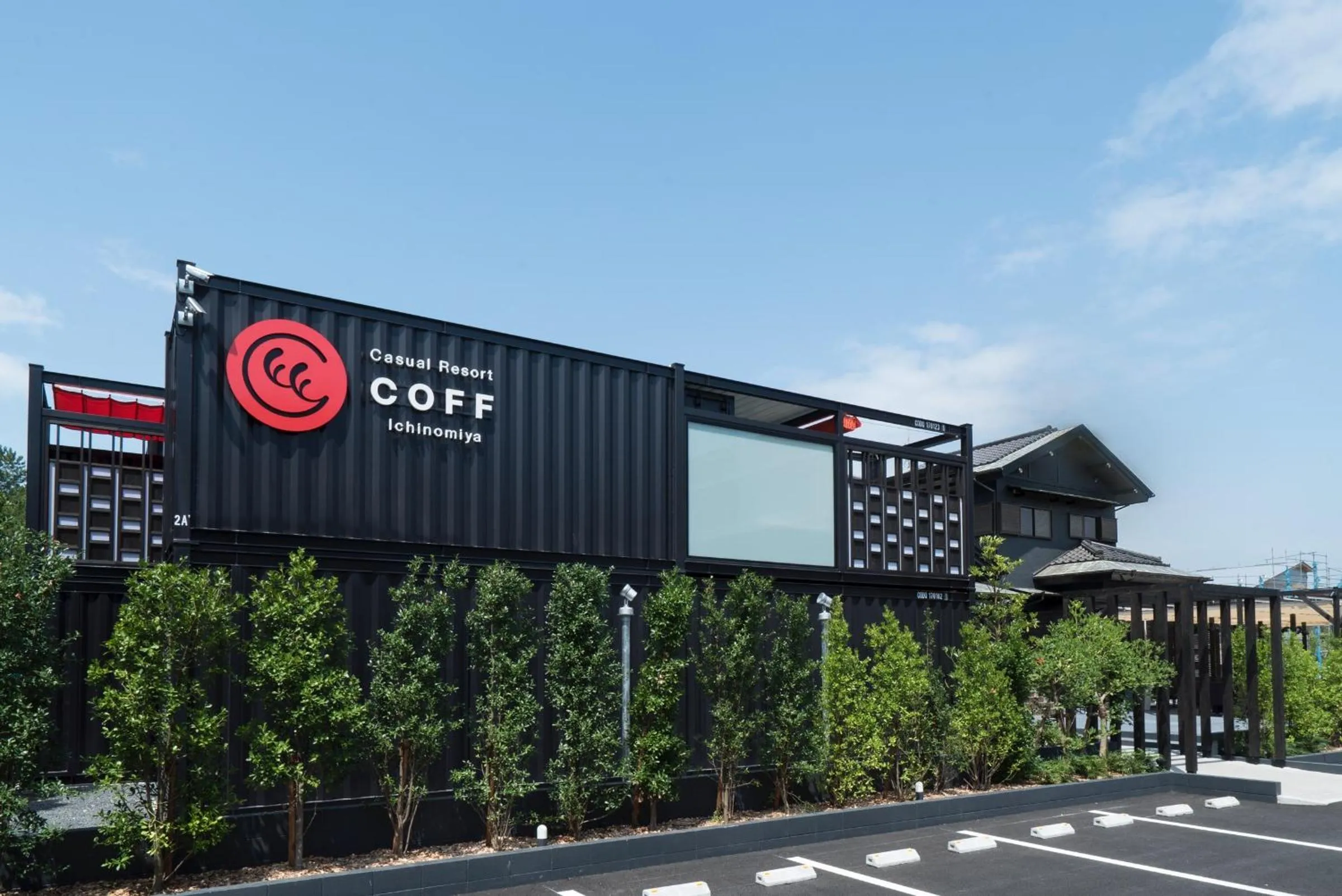 HOTEL R9 Kujukuri "ex Casual Resort COFF Ichinomiya"