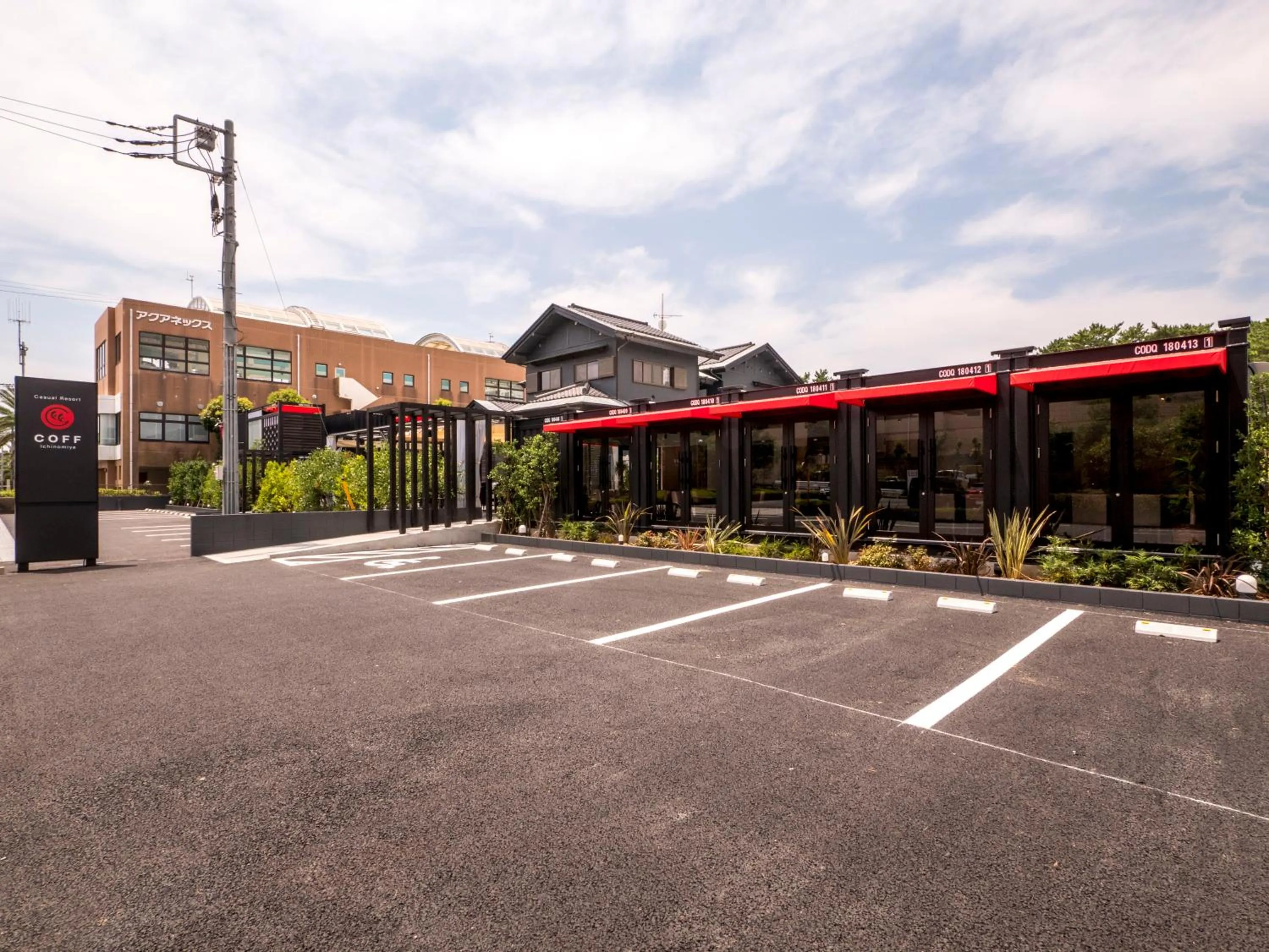 HOTEL R9 Kujukuri "ex Casual Resort COFF Ichinomiya"