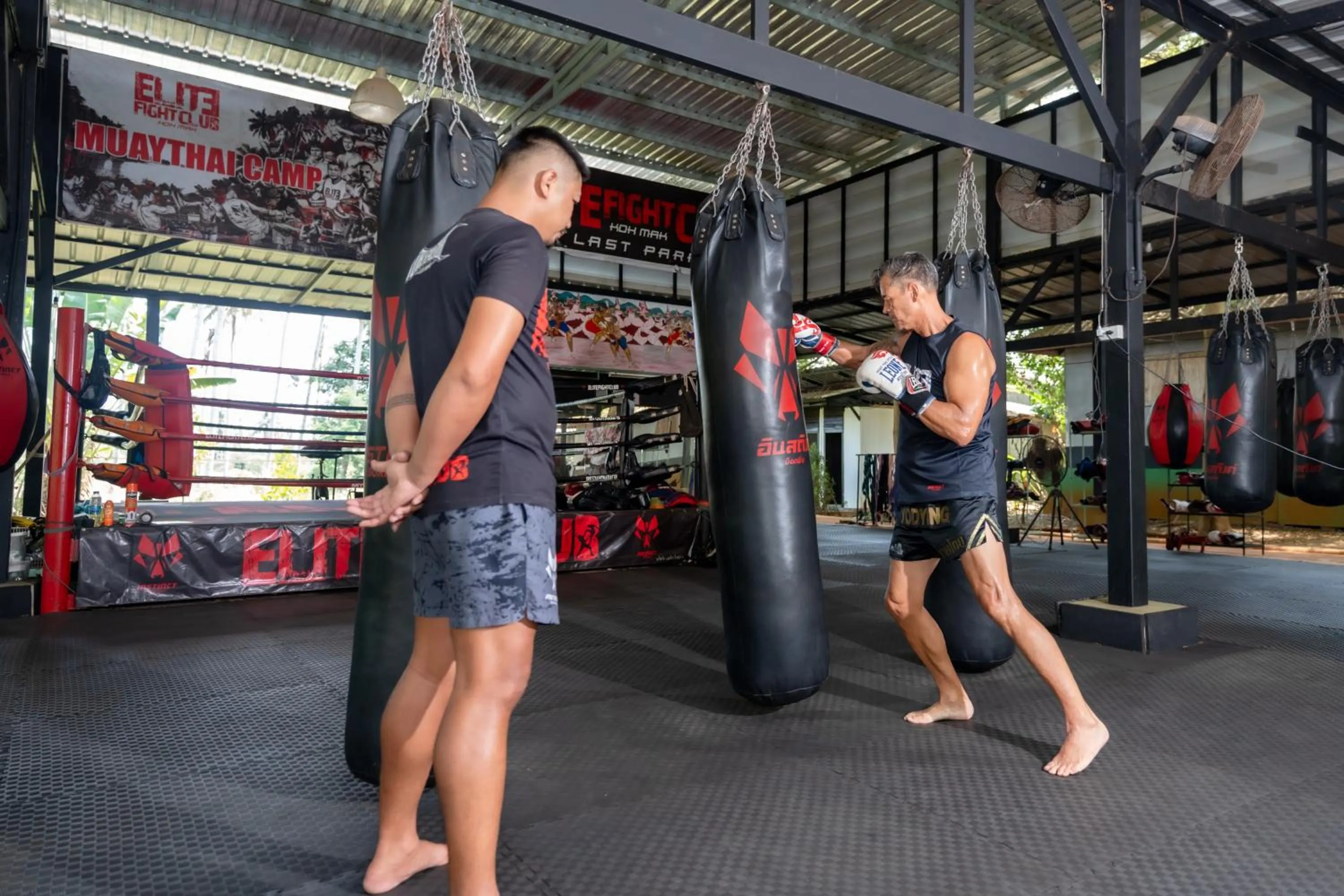 Fitness centre/facilities in Koh Mak White Sand Beach