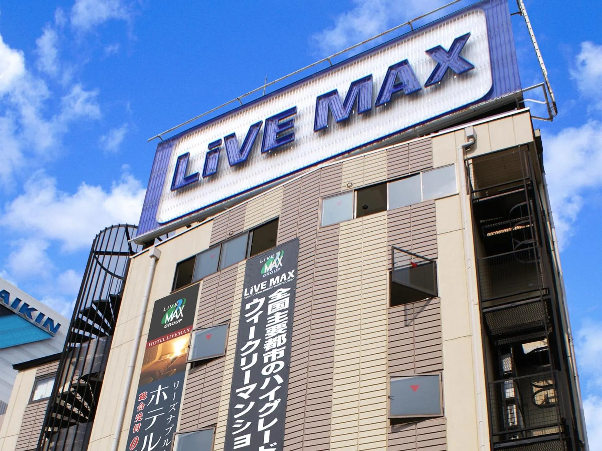Property building in HOTEL LiVEMAX BUDGET Shinosaka