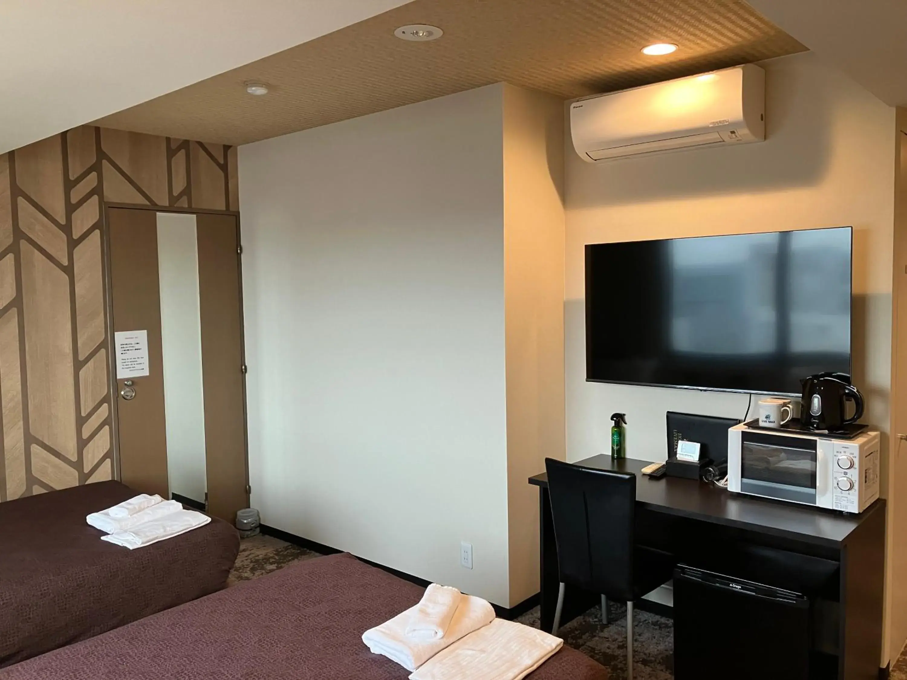 Twin Room - single occupancy - Non-Smoking in HOTEL LiVEMAX BUDGET Amagasaki Twin Room - single occupancy - Non-Smoking in HOTEL LiVEMAX BUDGET Amagasaki