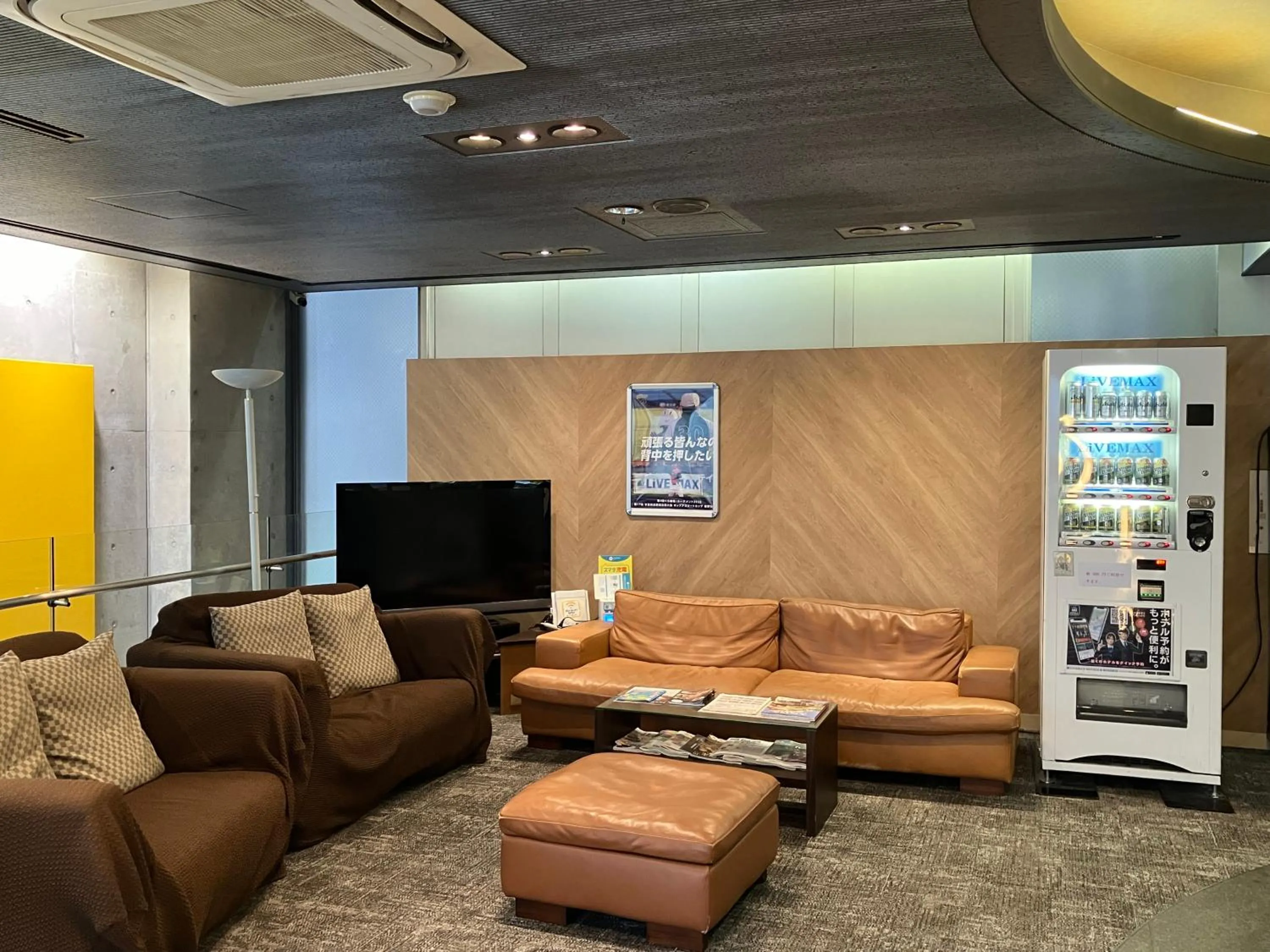 Lobby or reception in HOTEL LiVEMAX BUDGET Amagasaki