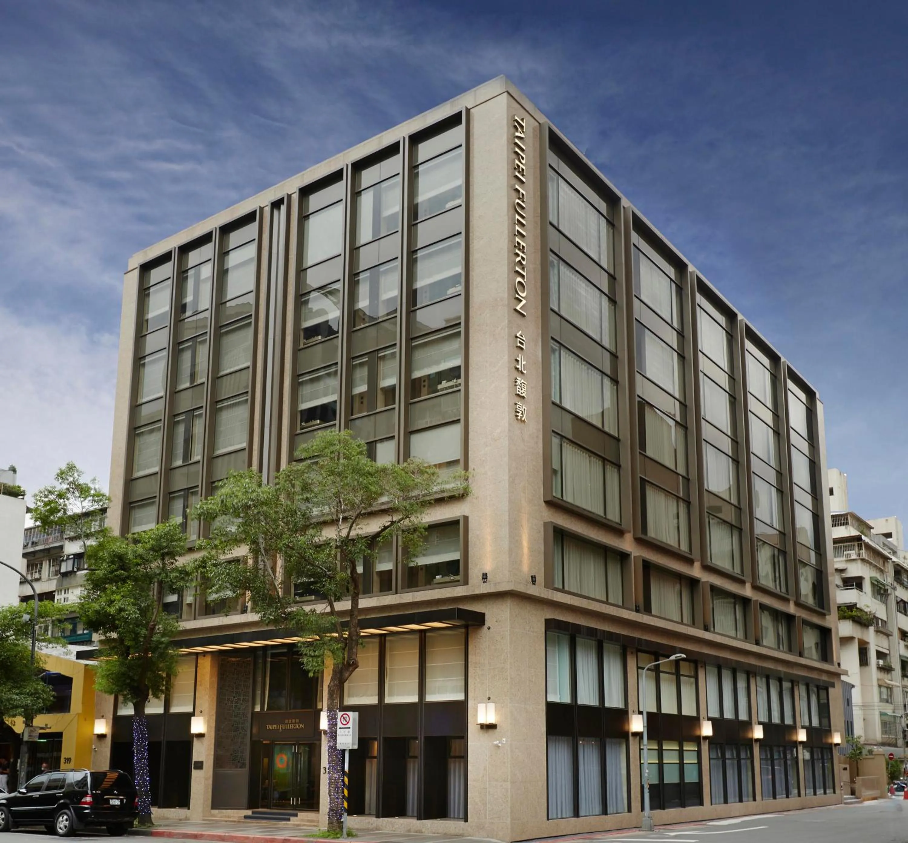 Bird's eye view in Taipei Fullerton Hotel-Maison North